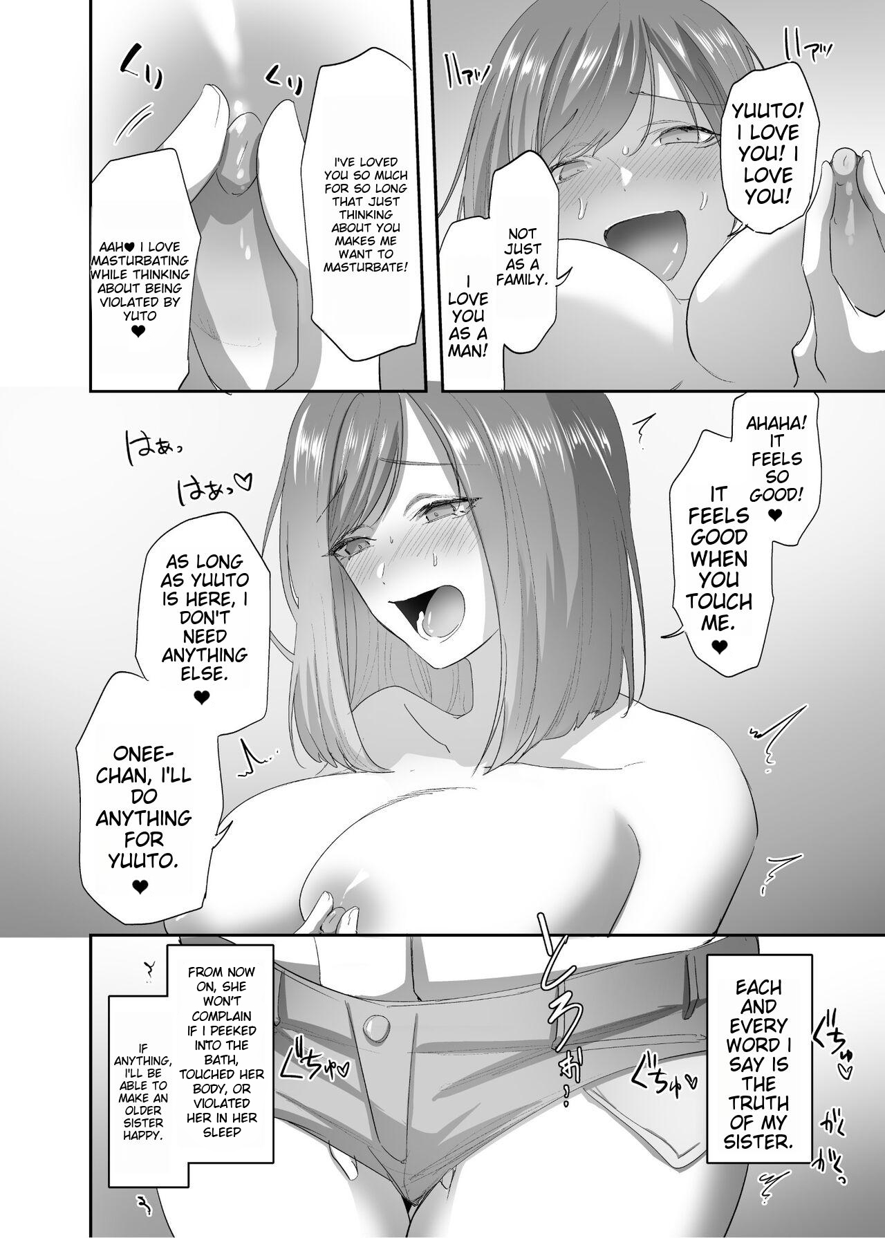 Hyoui no Omajinai - Page 23