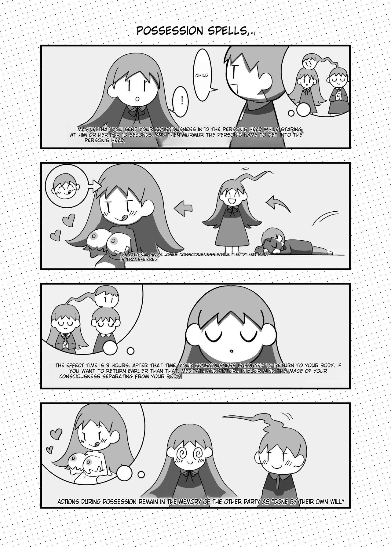 Hyoui no Omajinai - Page 3