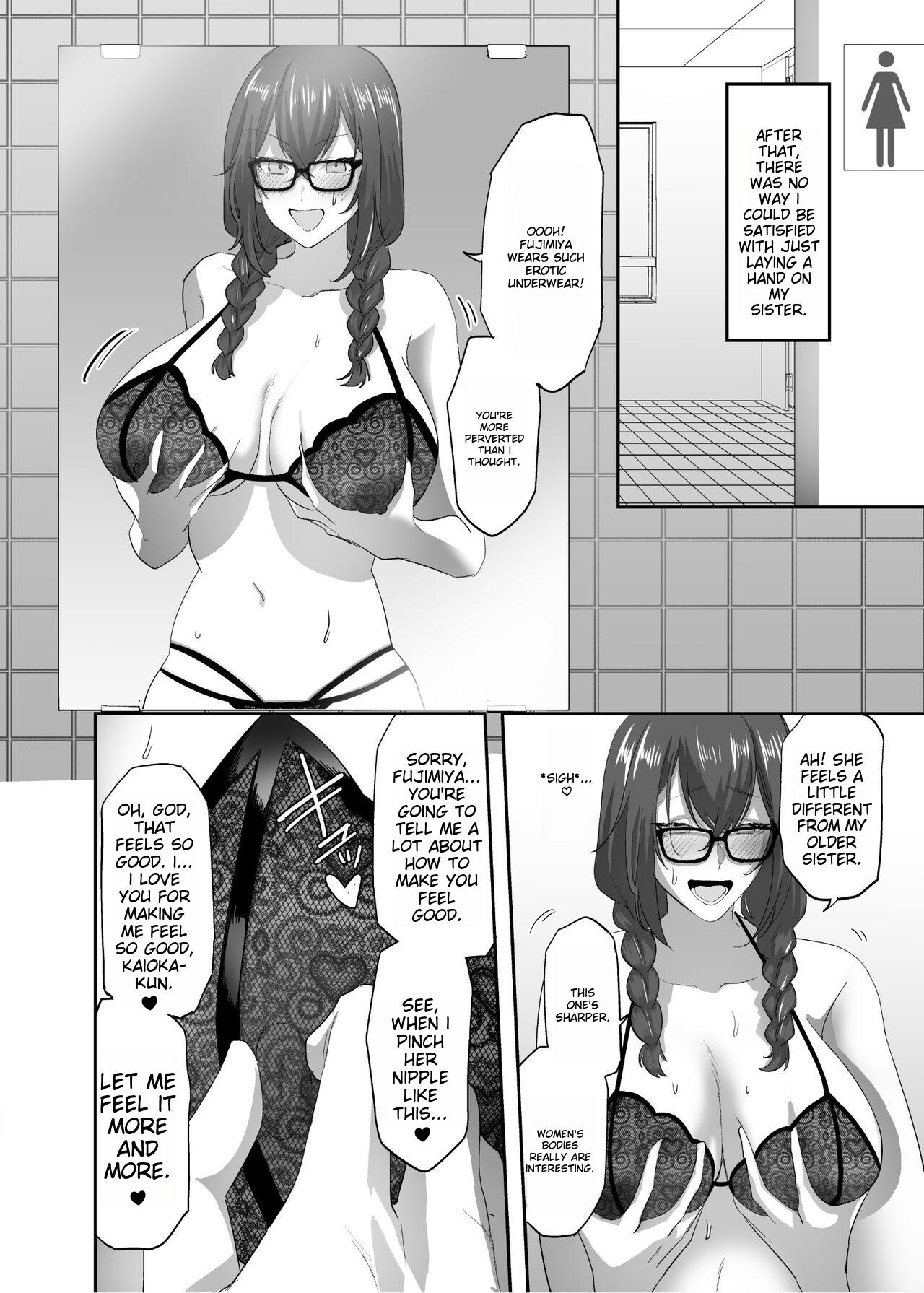 Hyoui no Omajinai - Page 37