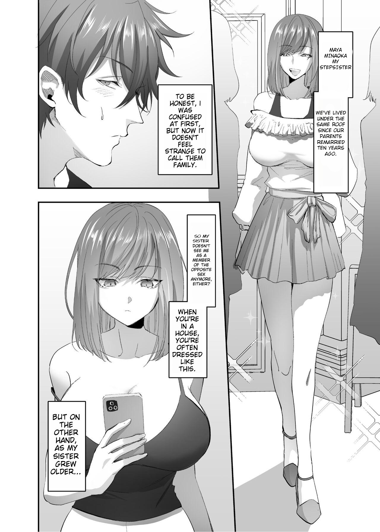 Hyoui no Omajinai - Page 5
