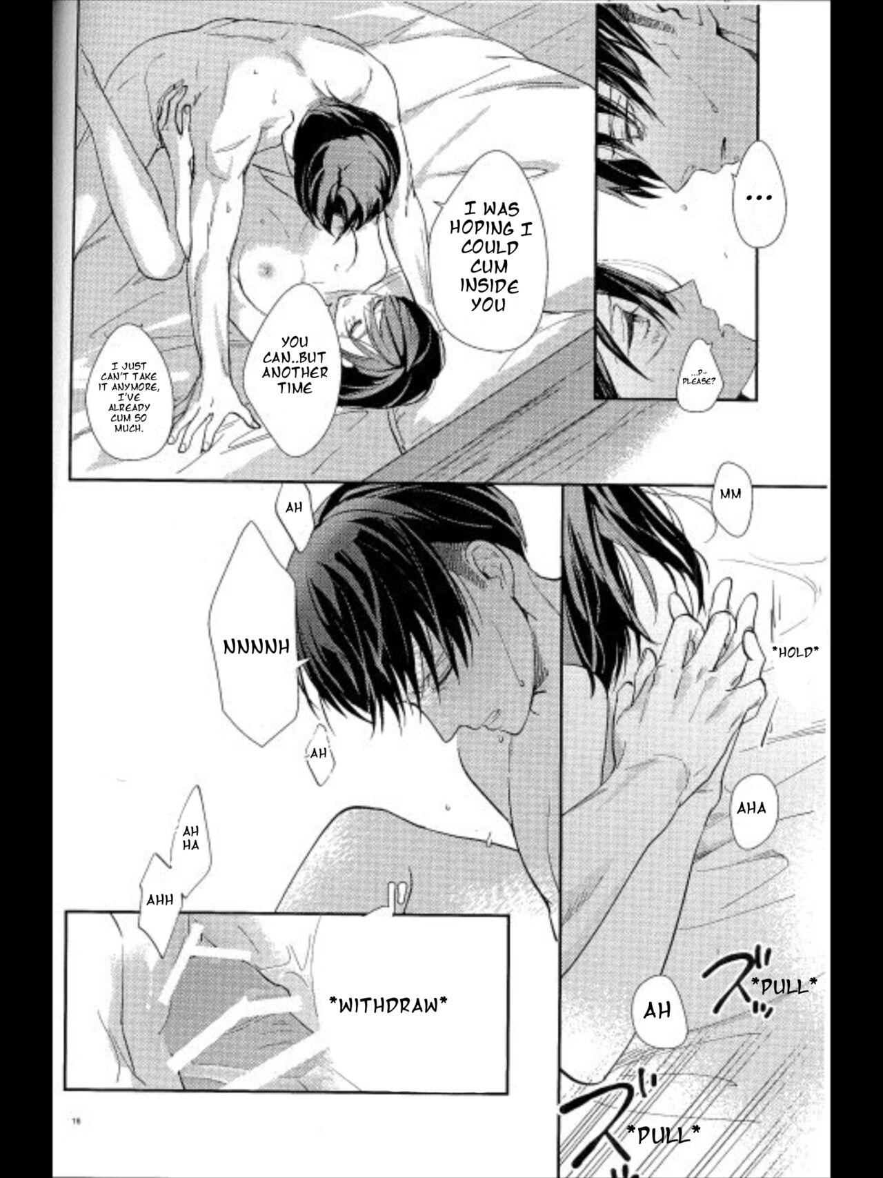 Yuugou | Fusion - Page 14