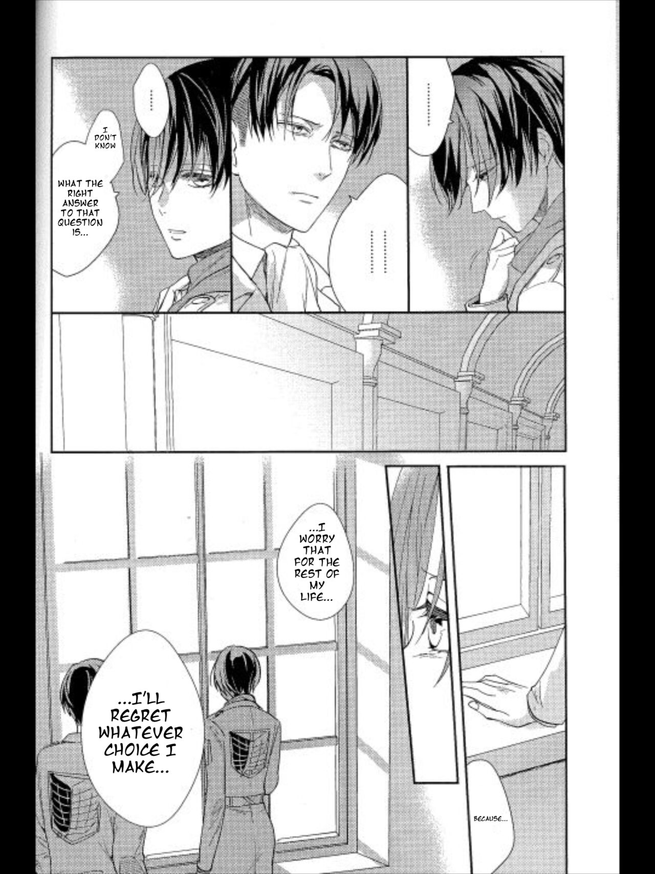 Yuugou | Fusion - Page 20