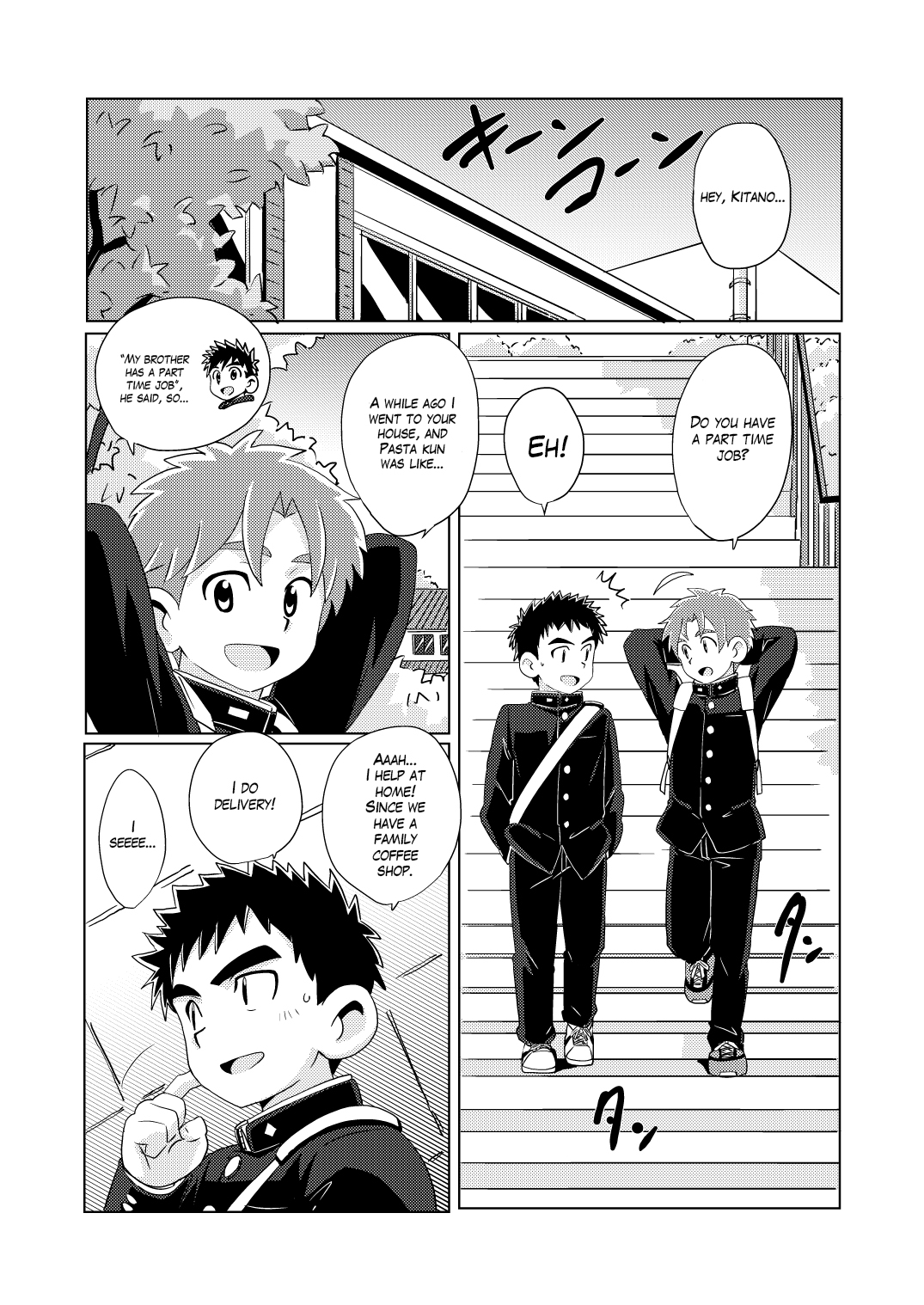 Sparkle Vol. 5 - Page 6