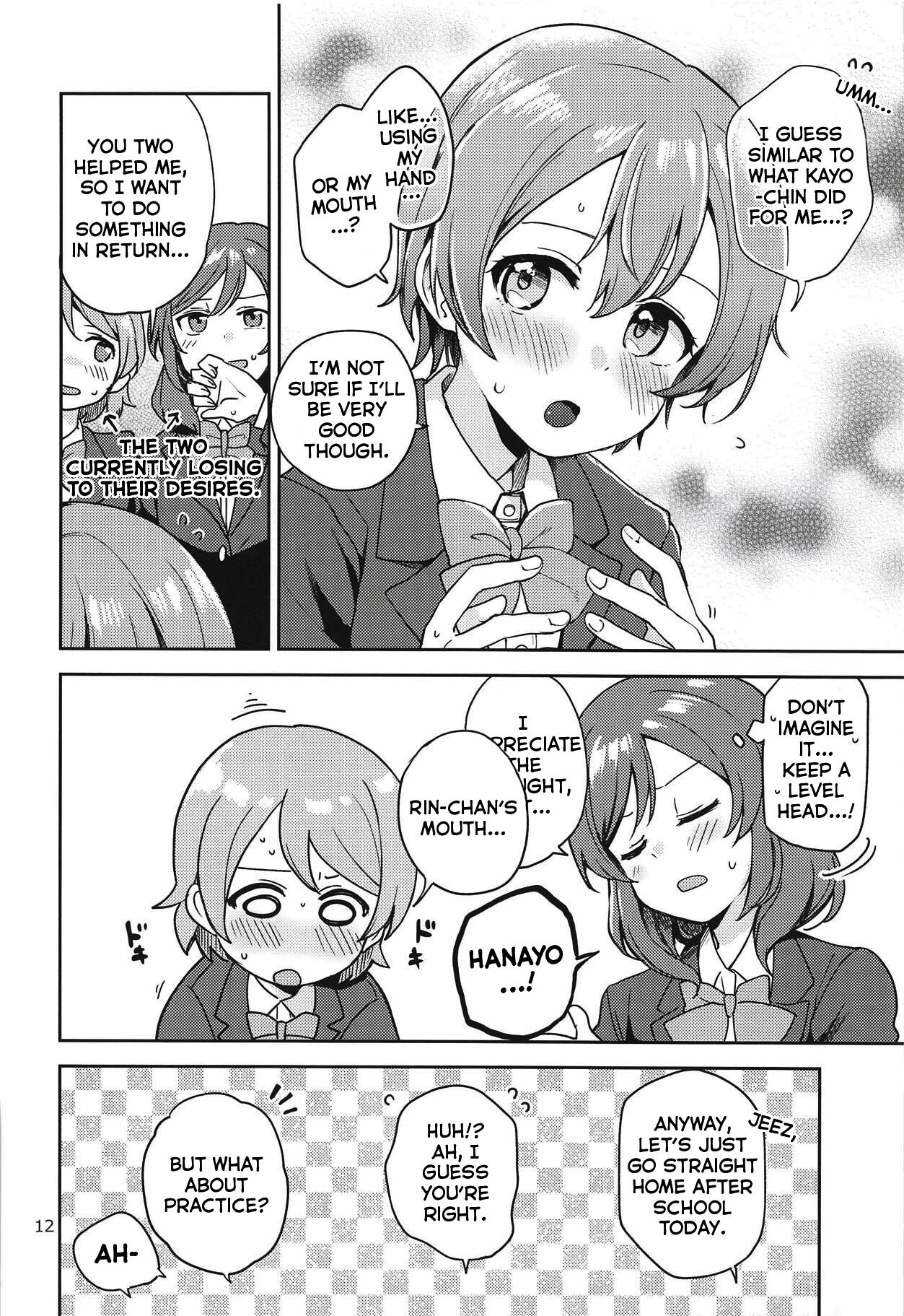 Rin no Mondai Kakusanchuu! - Page 11