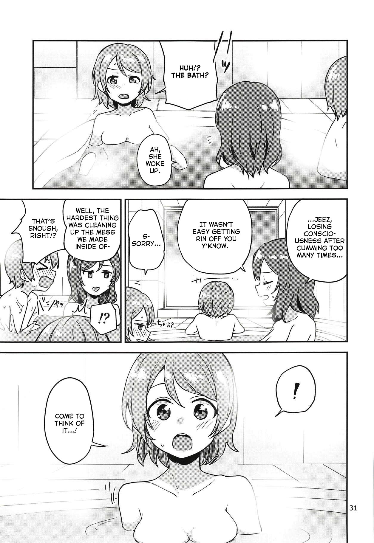 Rin no Mondai Kakusanchuu! - Page 30