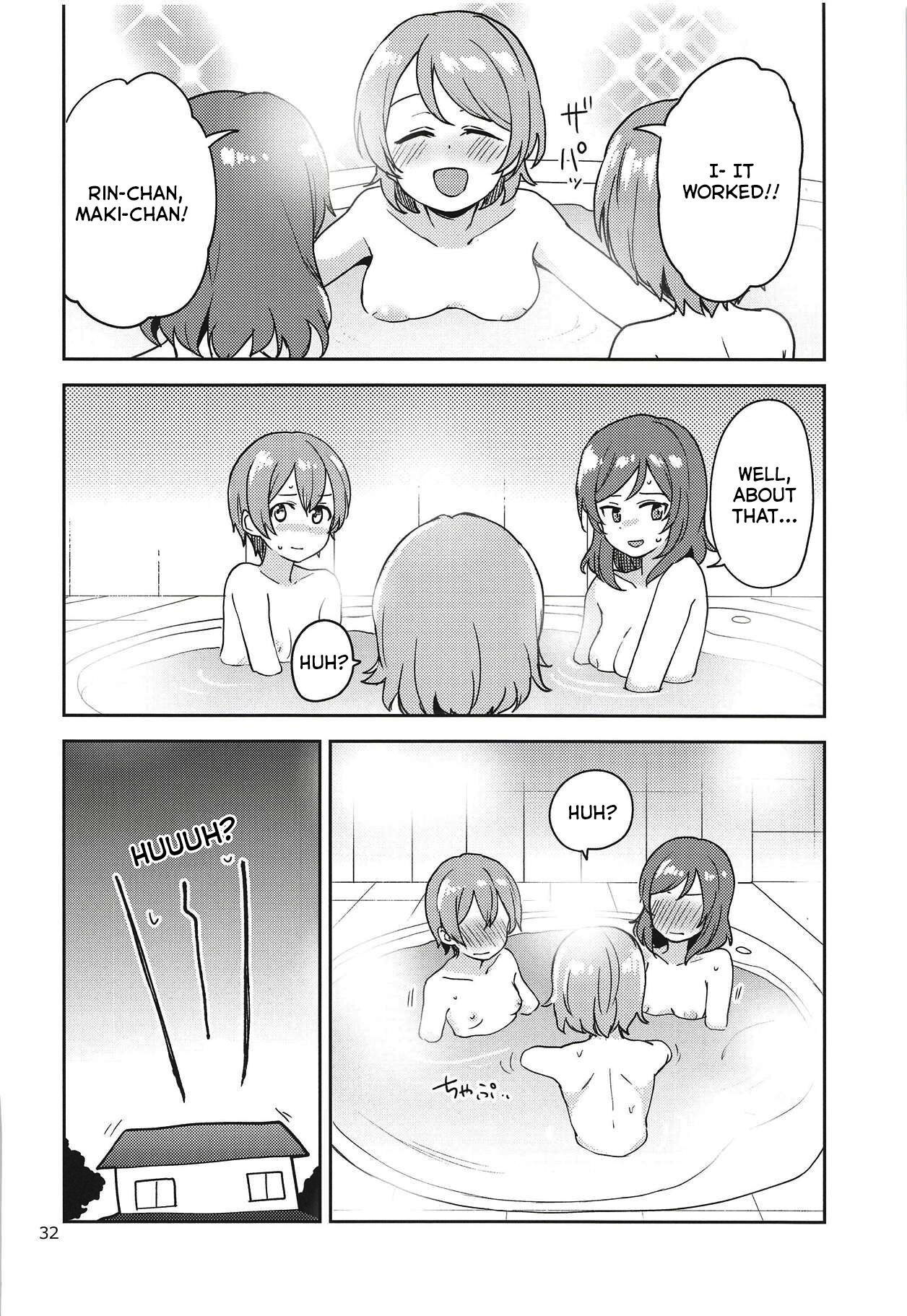 Rin no Mondai Kakusanchuu! - Page 31