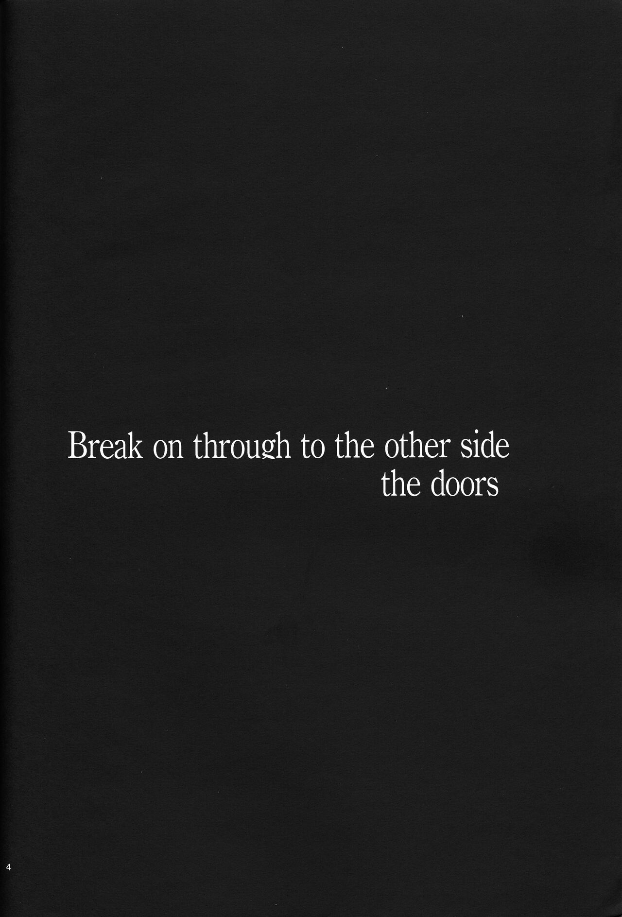 <Shinyaku> NEON GENESIS document R - Page 5