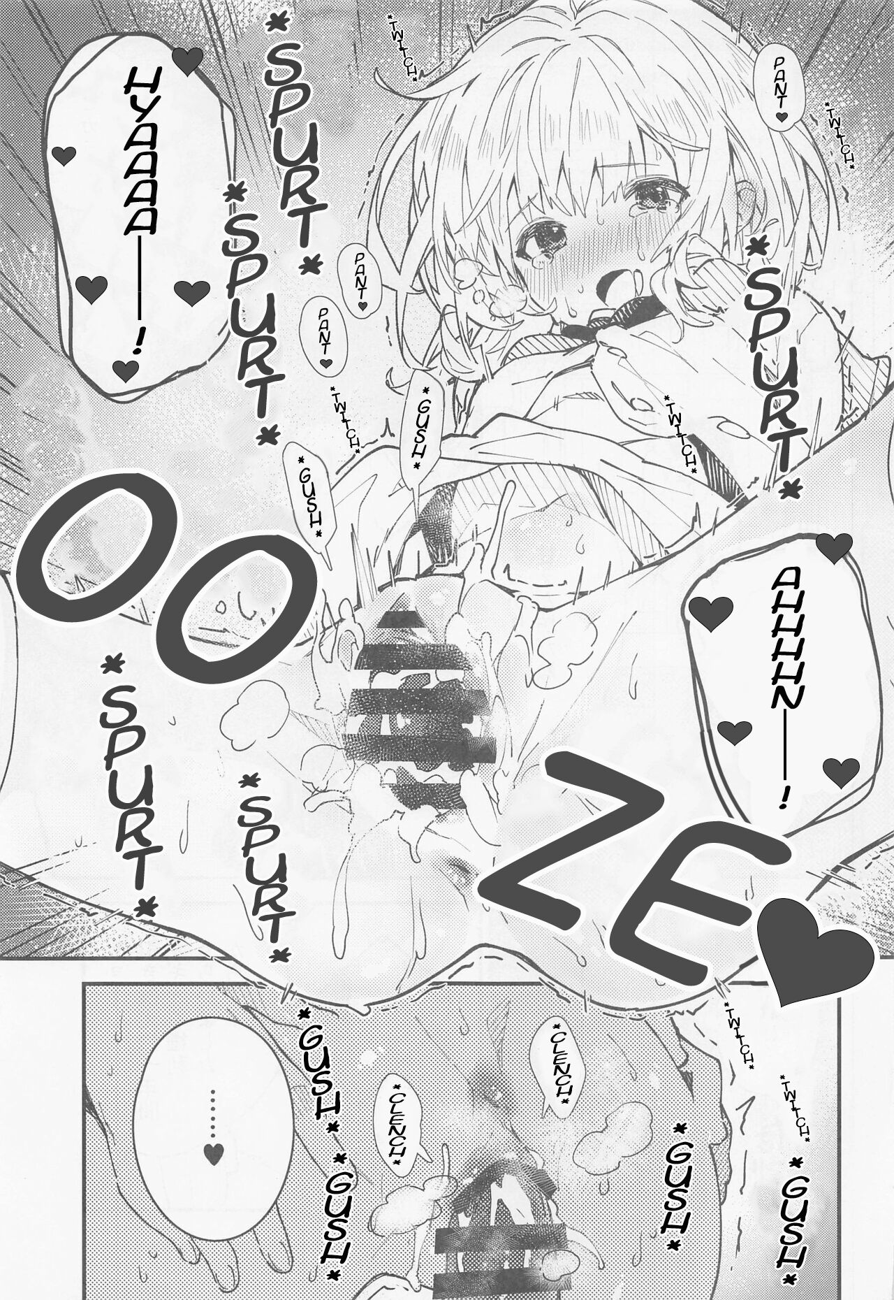 Vikala-chan to Ichaicha Suru Hon 5 Satsume - Page 16