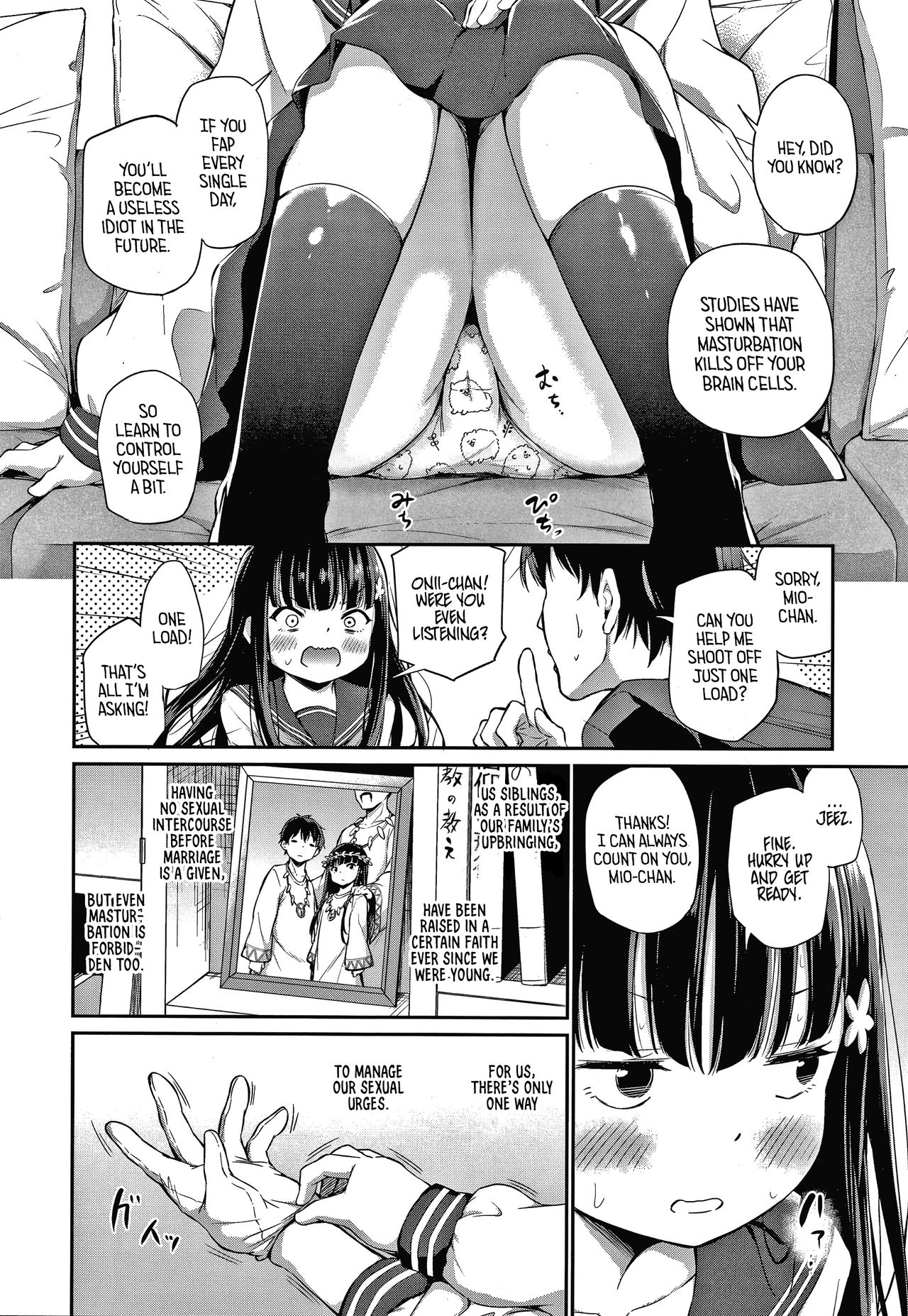 Konoko Haramasetemo Iidesuka - Page 31