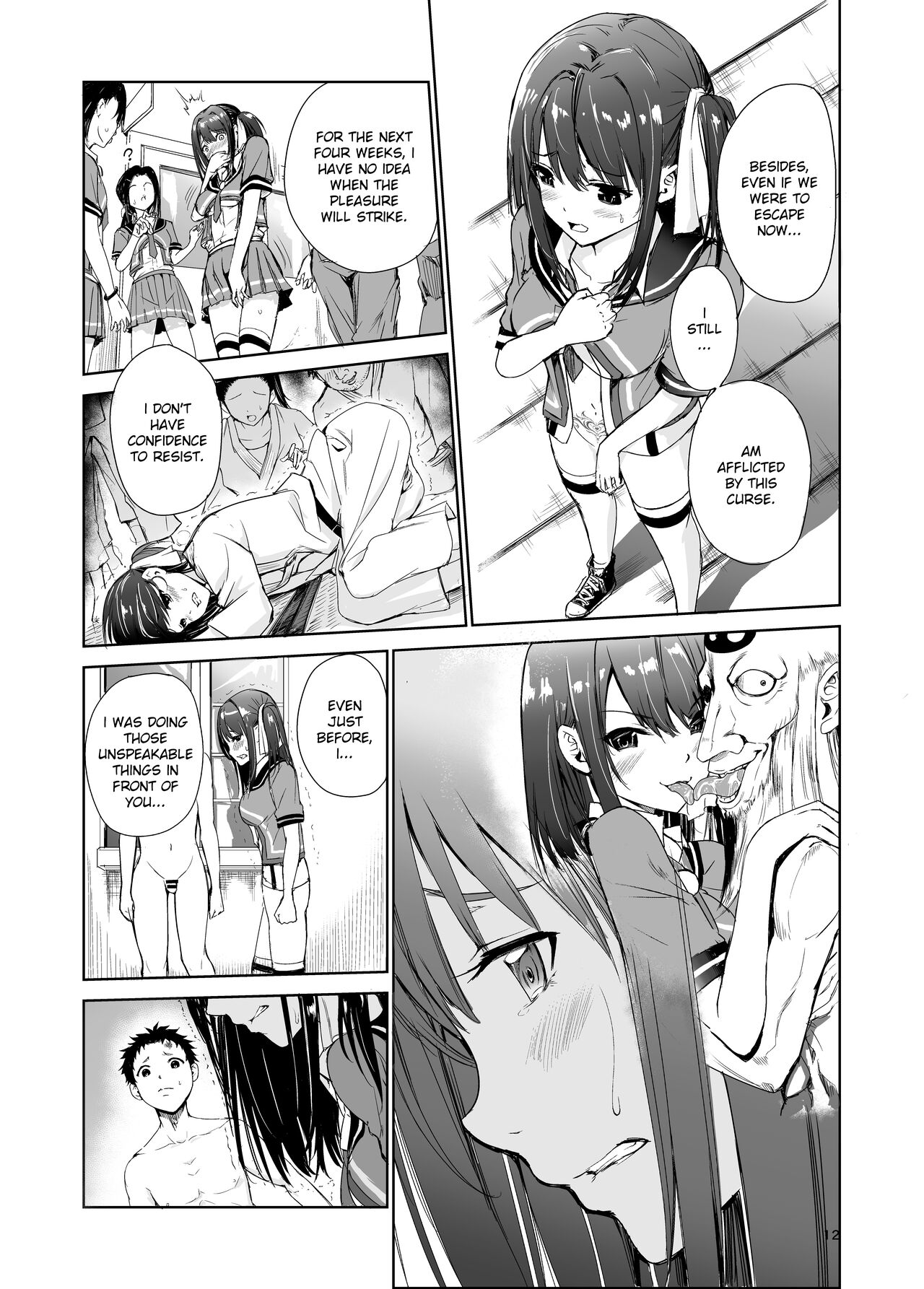 Tsuyagari Mura 4 - Page 11
