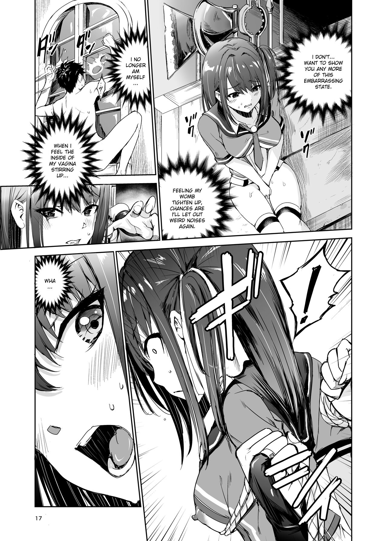 Tsuyagari Mura 4 - Page 16