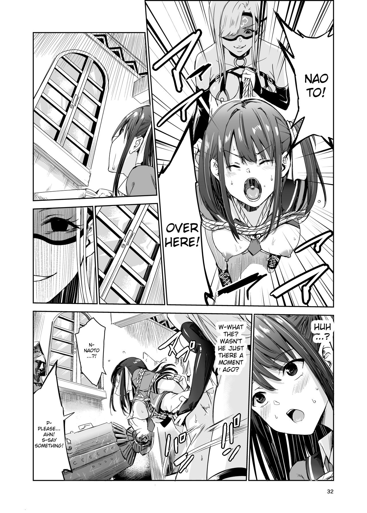 Tsuyagari Mura 4 - Page 31