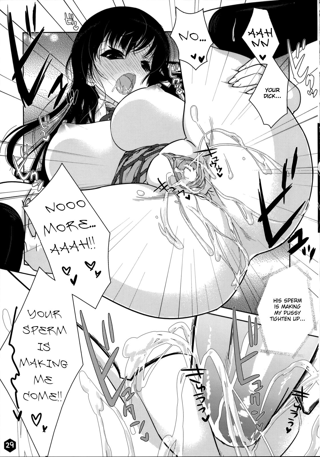 Mio-tan! 3 - Page 29
