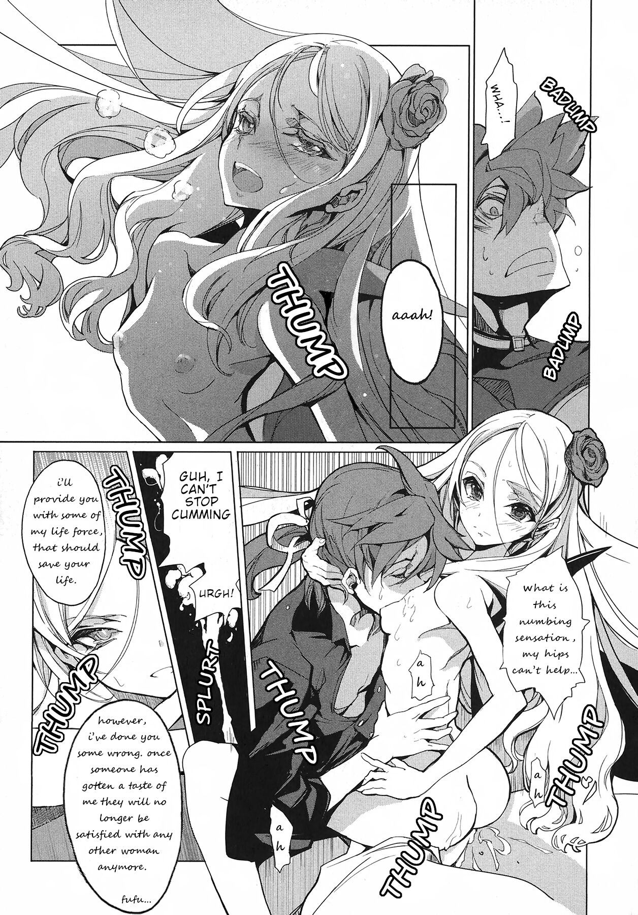Eiyuu Senki - Page 100