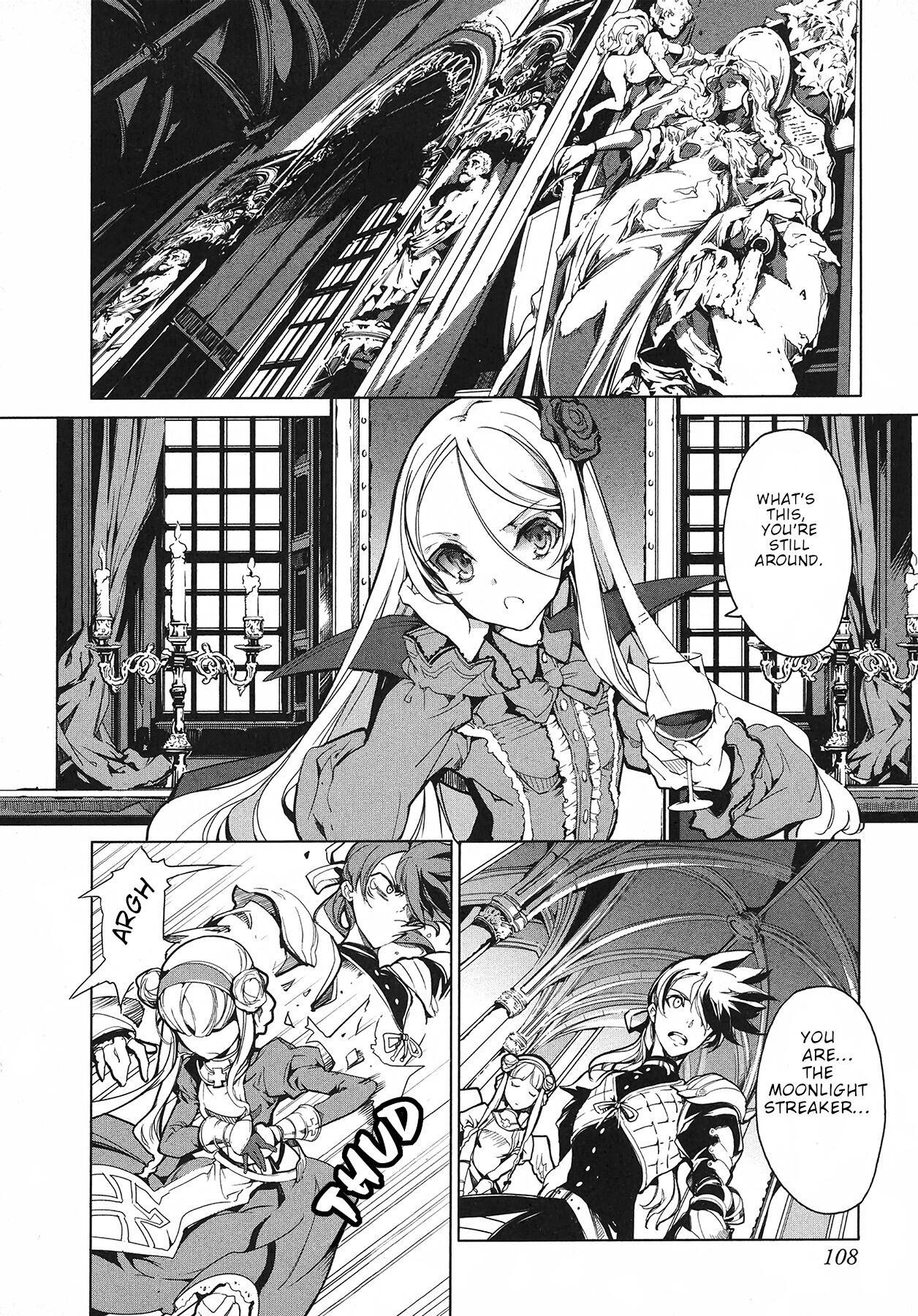 Eiyuu Senki - Page 109