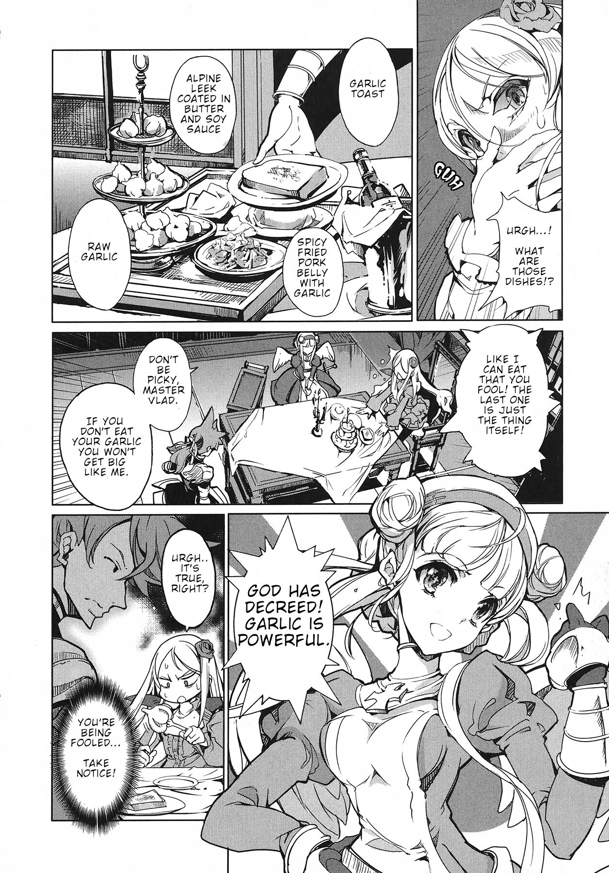 Eiyuu Senki - Page 111