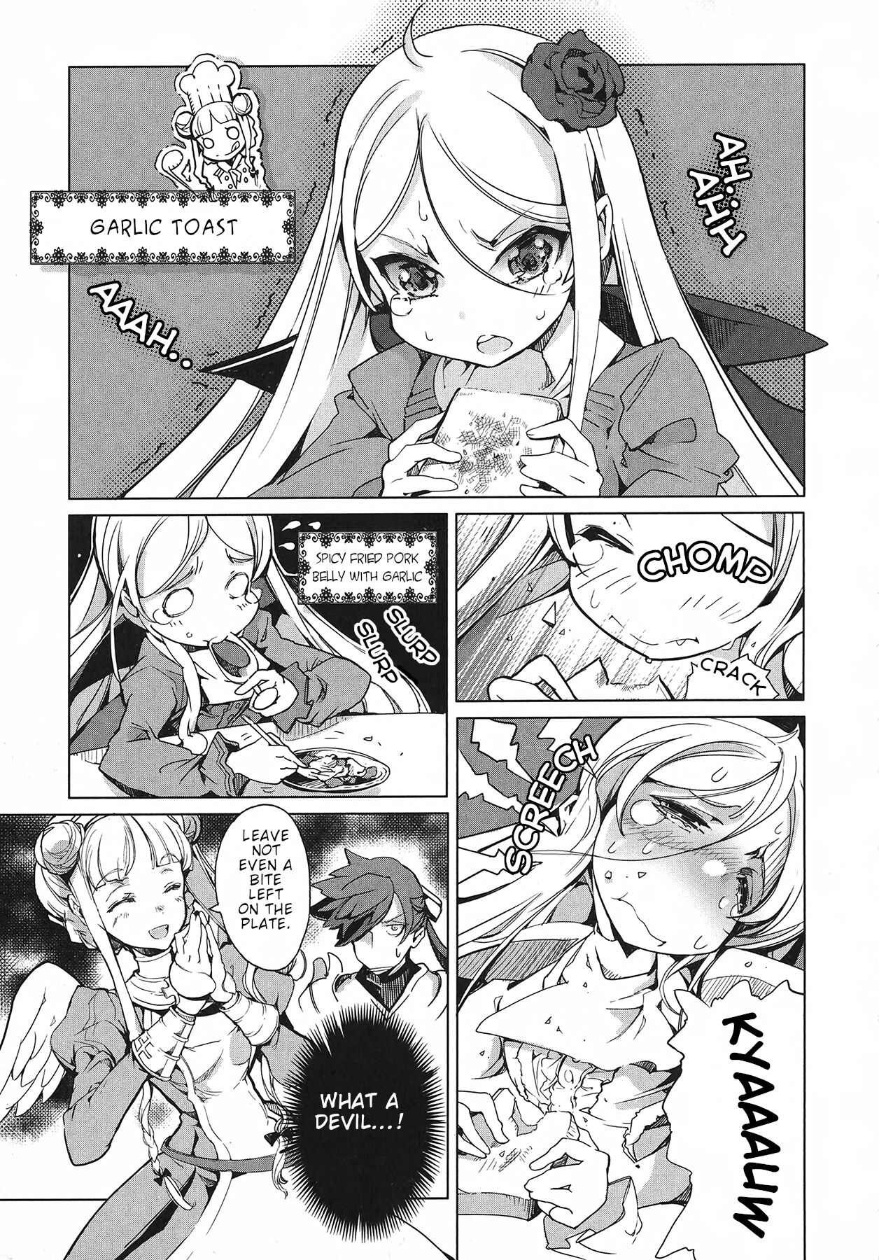 Eiyuu Senki - Page 112