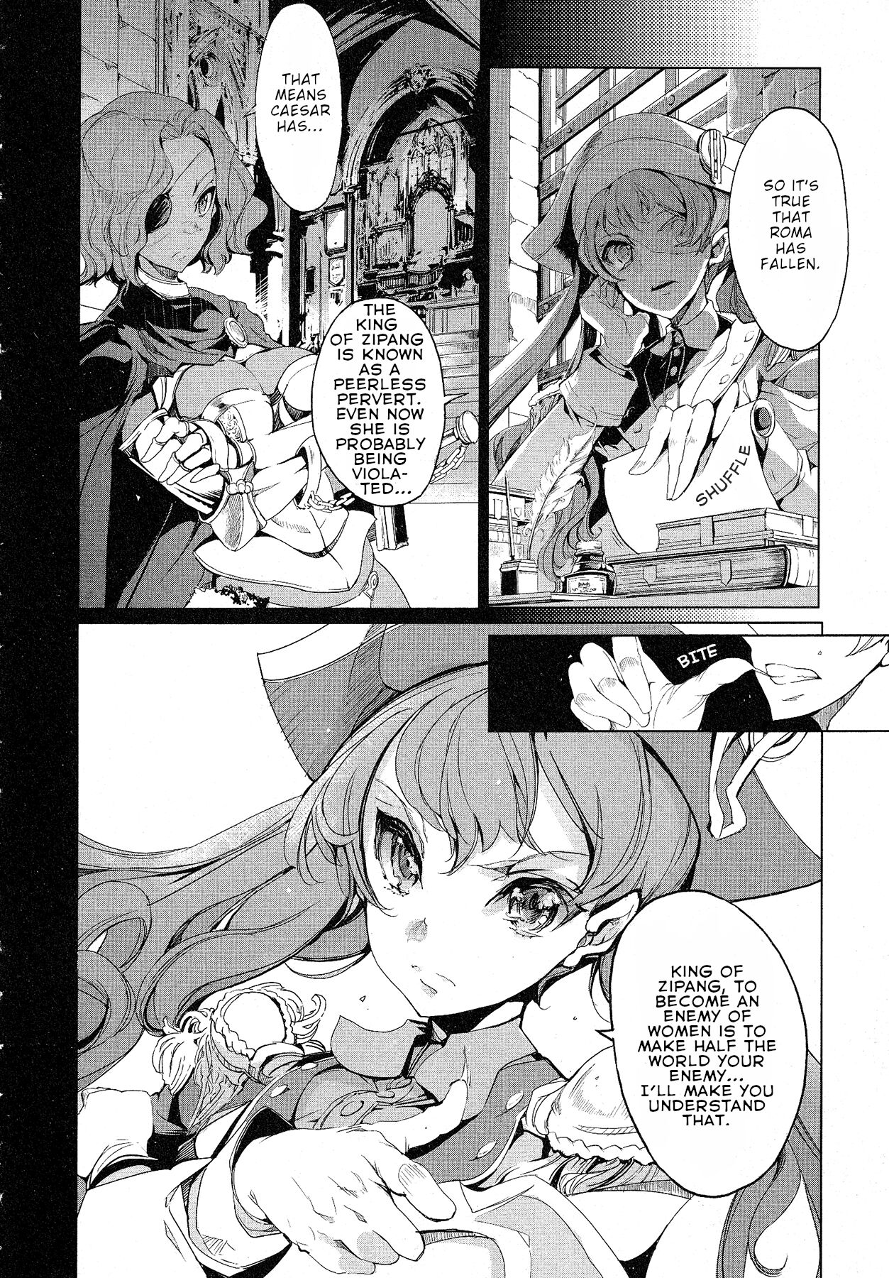 Eiyuu Senki - Page 184