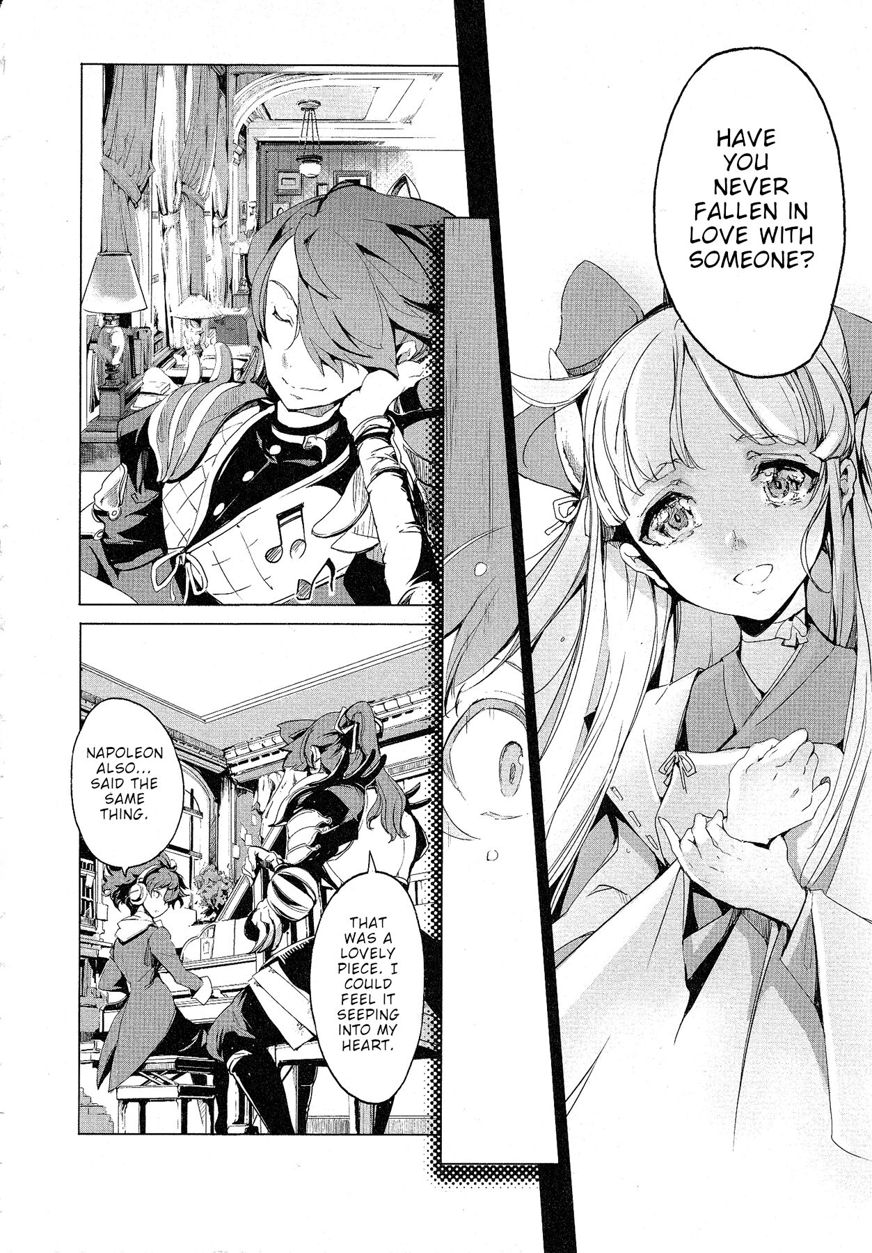 Eiyuu Senki - Page 194