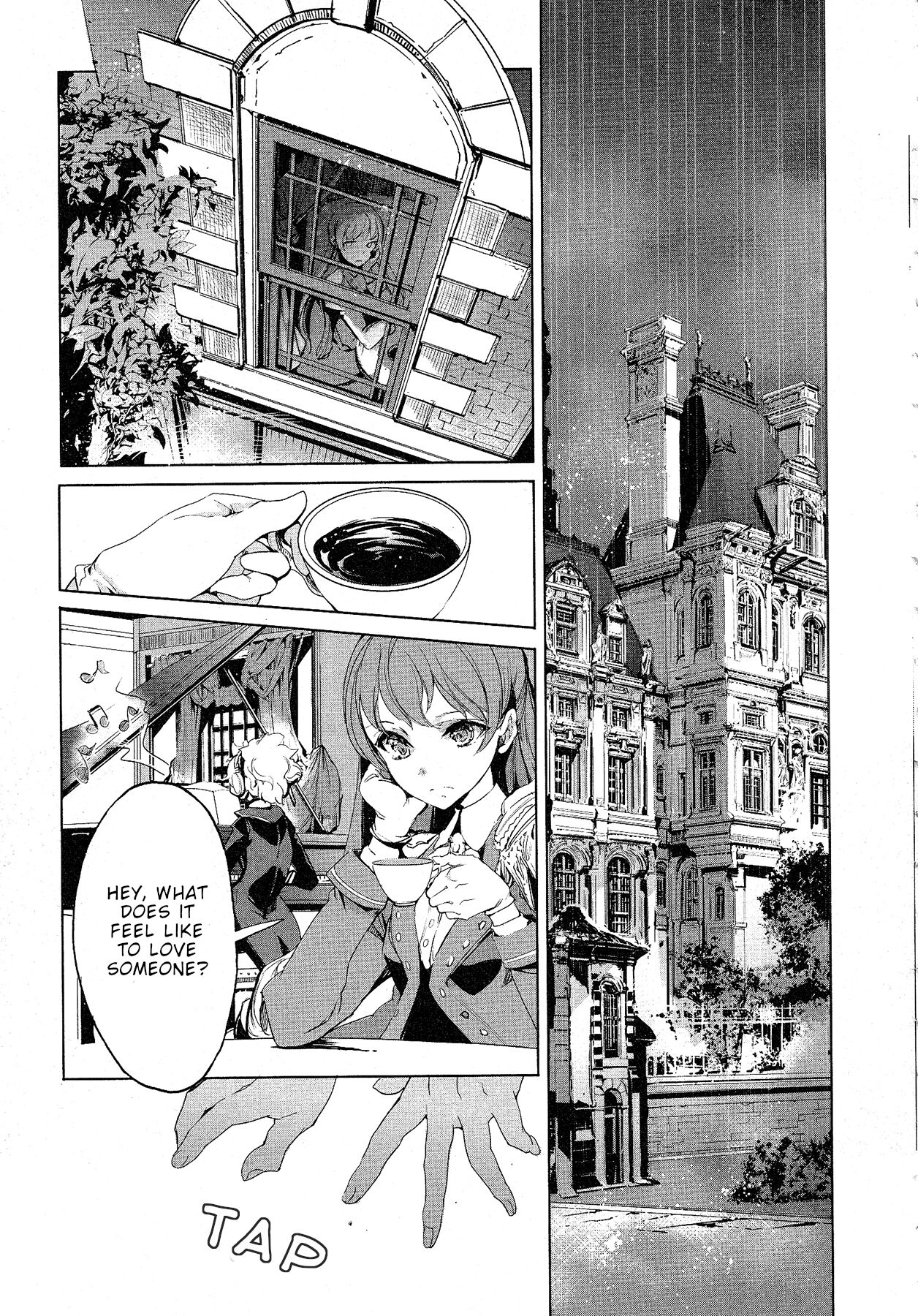 Eiyuu Senki - Page 207