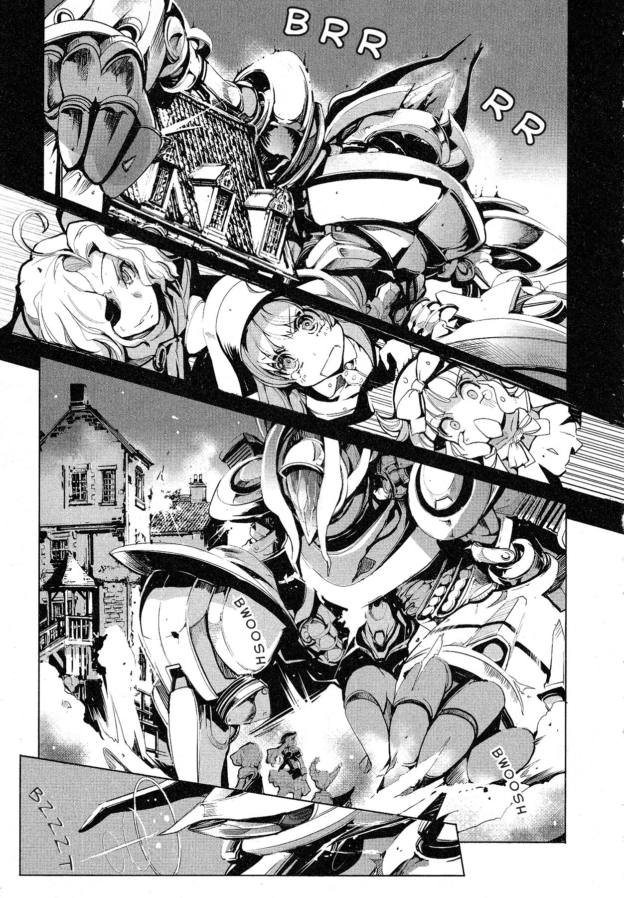 Eiyuu Senki - Page 217