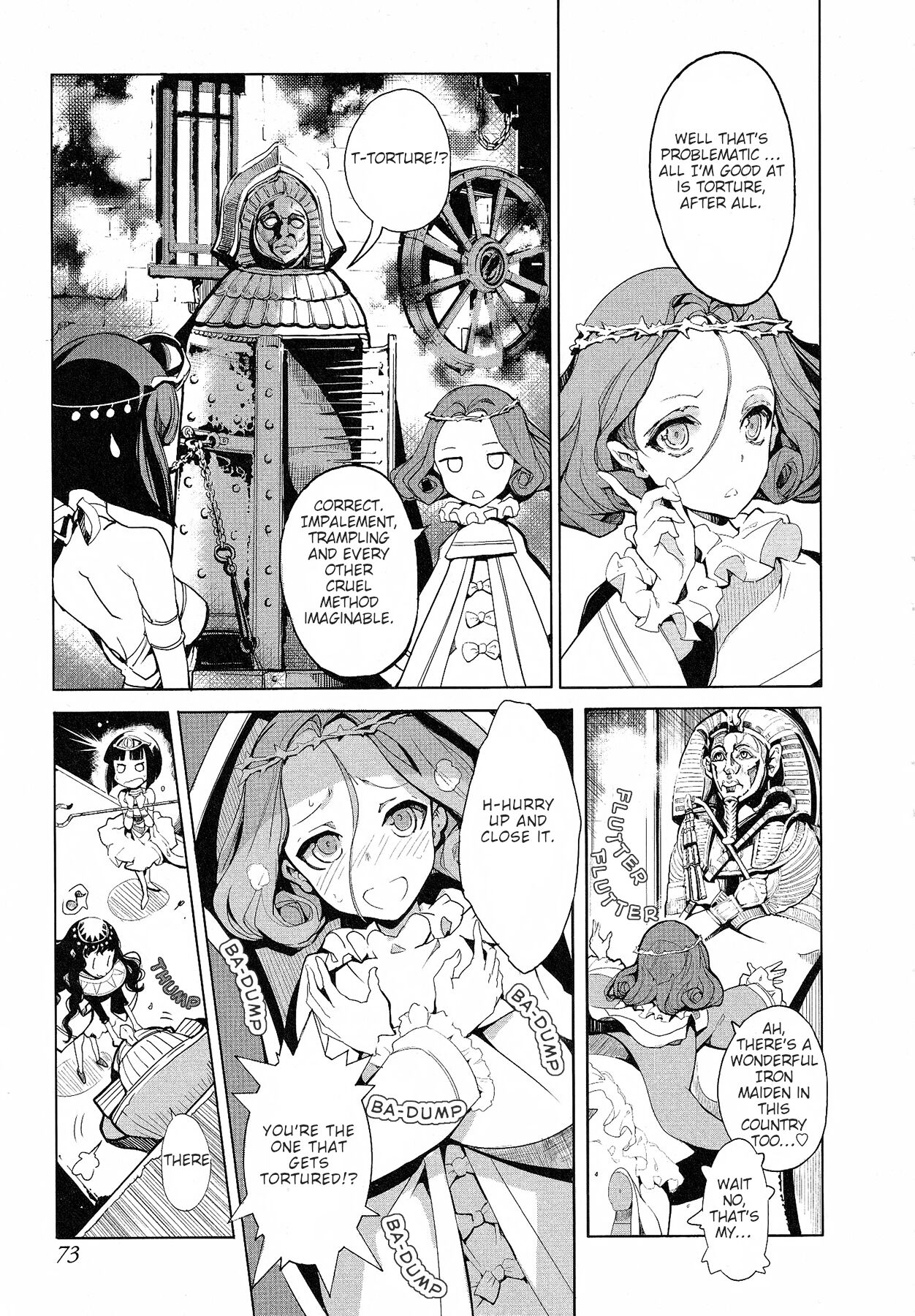 Eiyuu Senki - Page 235