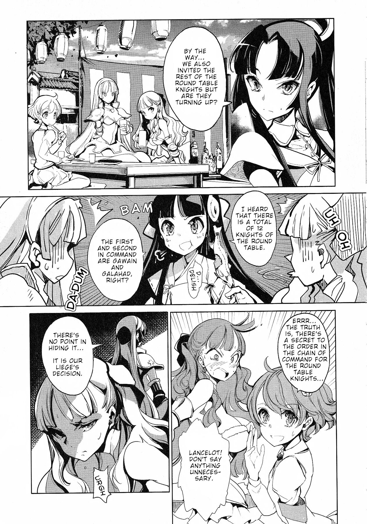 Eiyuu Senki - Page 255
