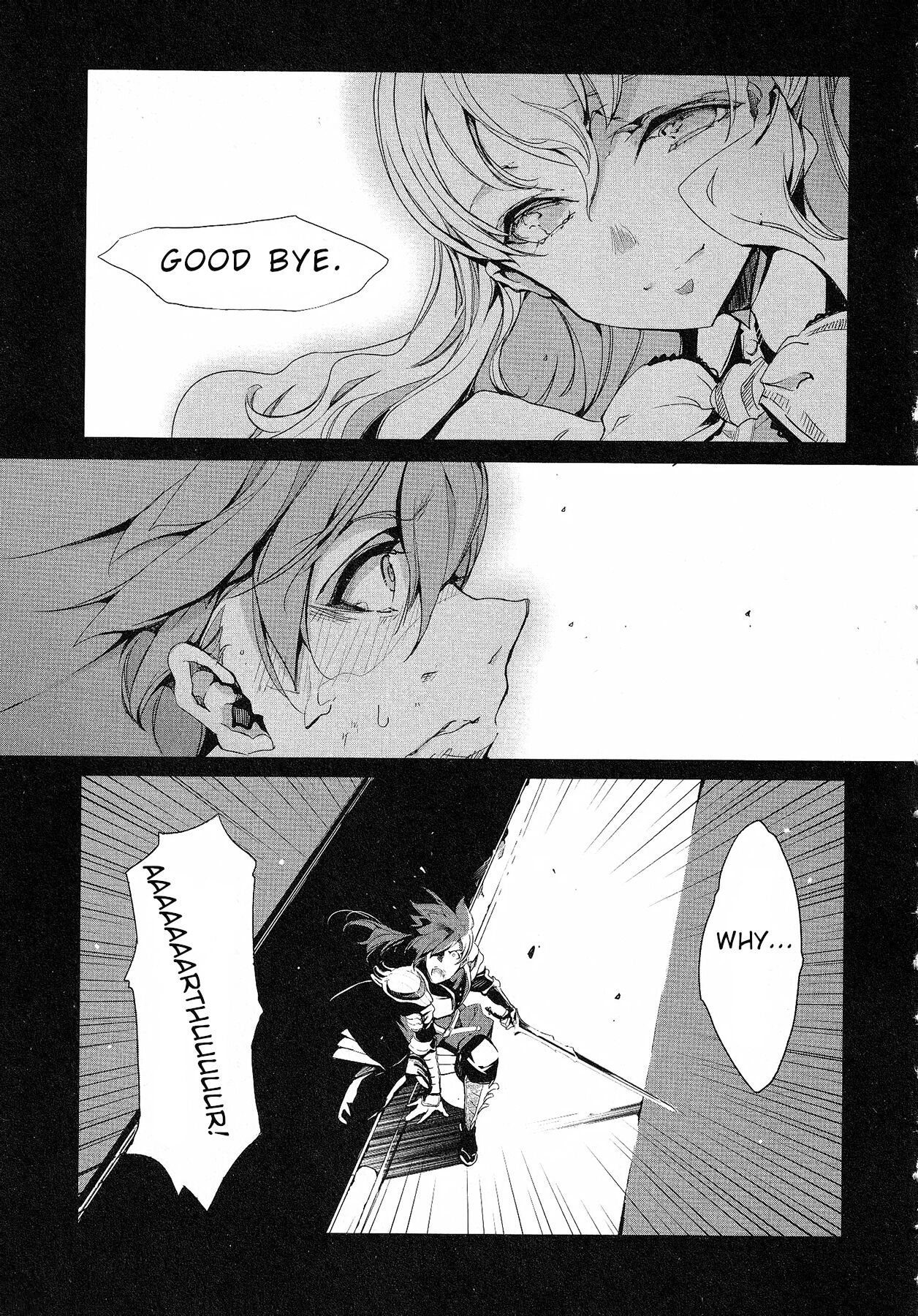Eiyuu Senki - Page 269