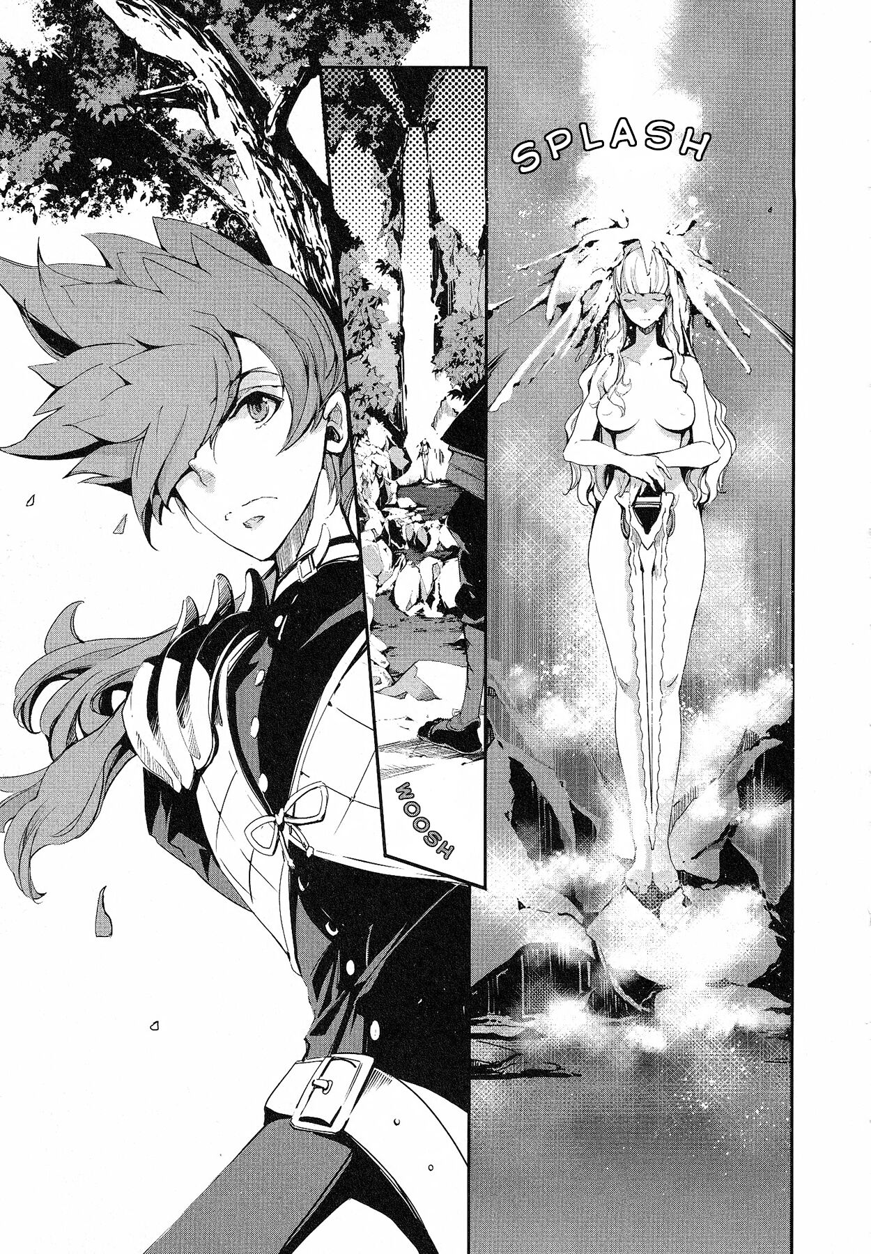 Eiyuu Senki - Page 273