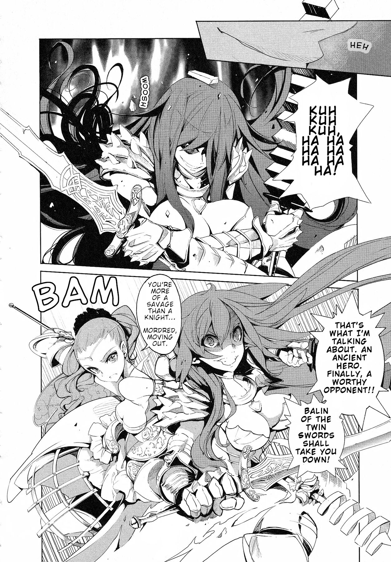 Eiyuu Senki - Page 294