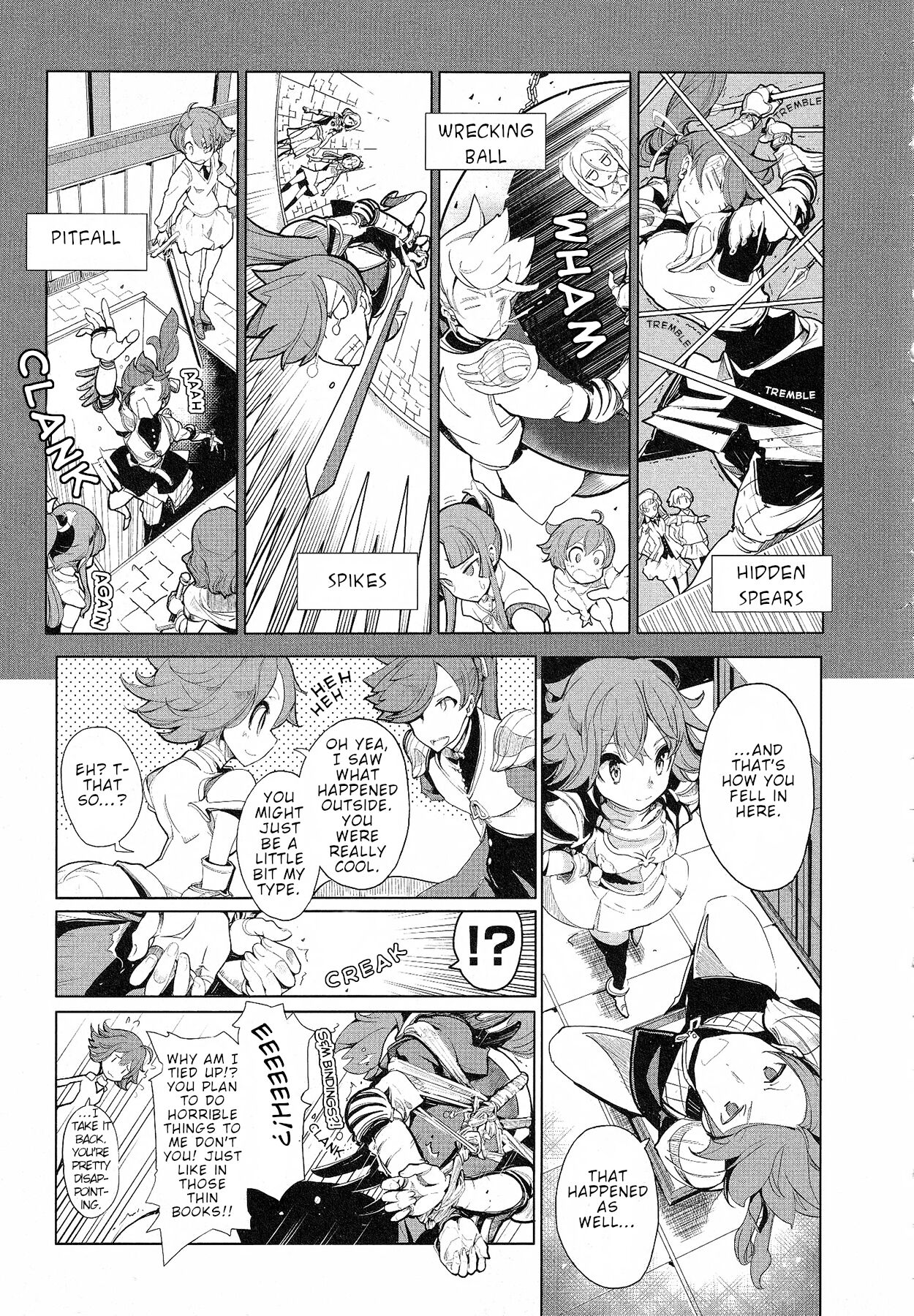 Eiyuu Senki - Page 305