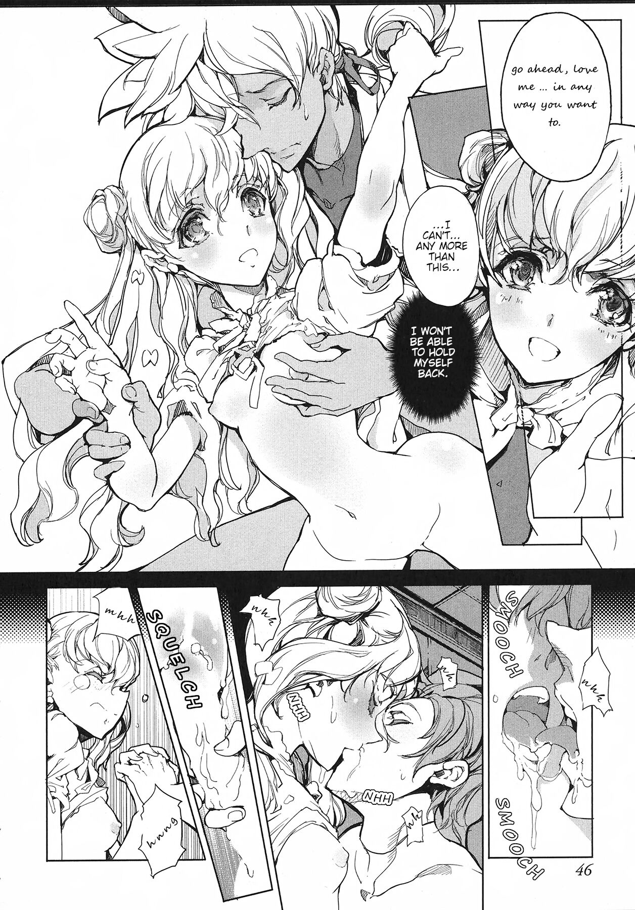 Eiyuu Senki - Page 48