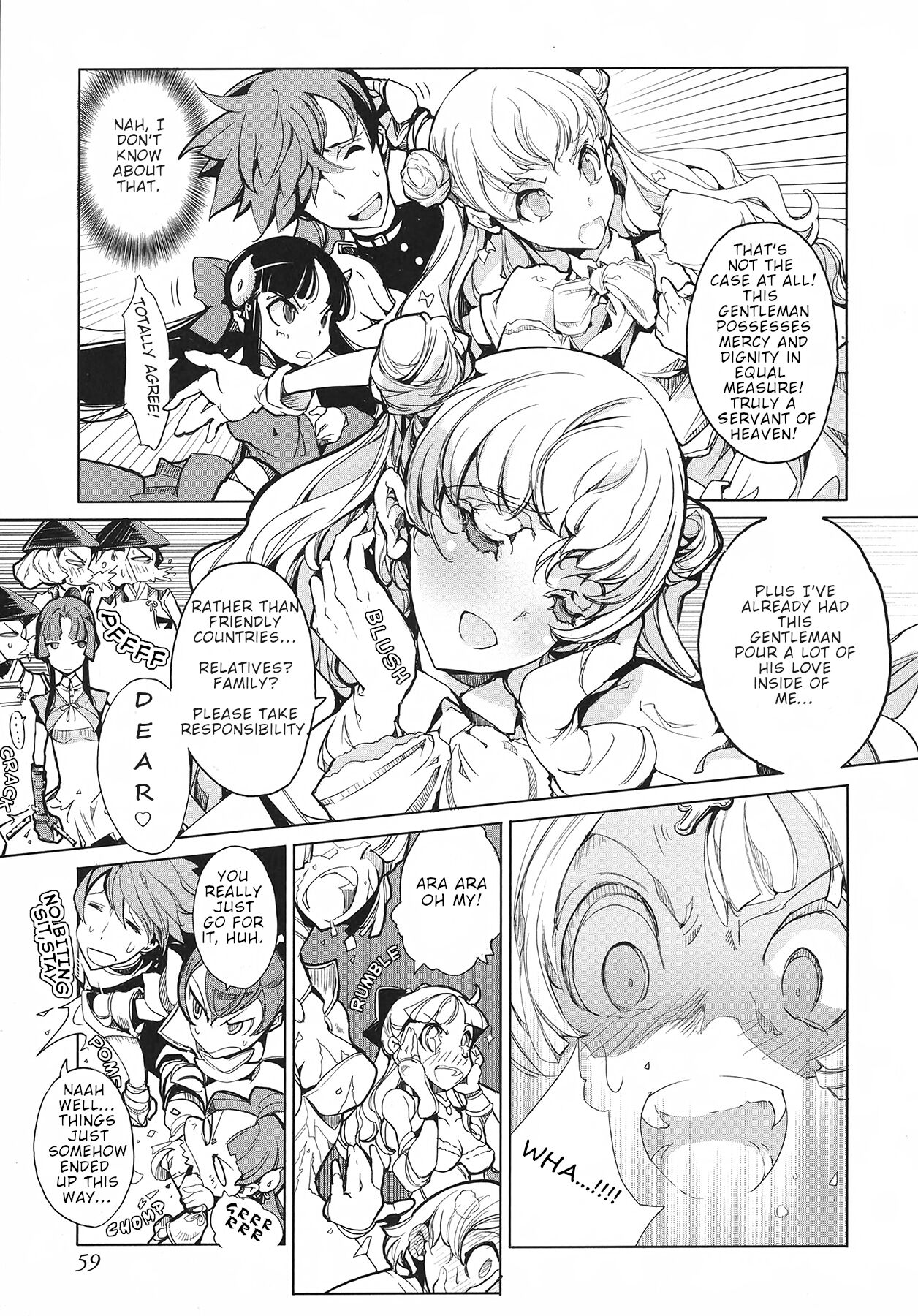 Eiyuu Senki - Page 61