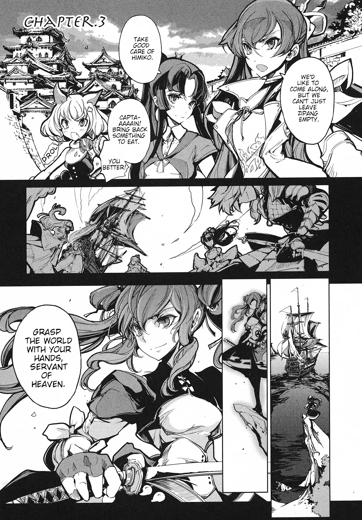 Eiyuu Senki - Page 63