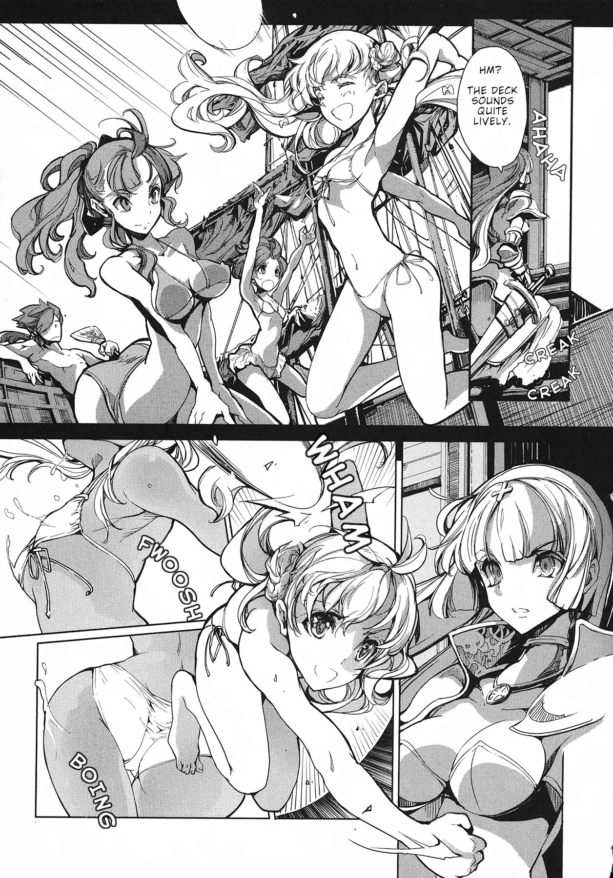 Eiyuu Senki - Page 71