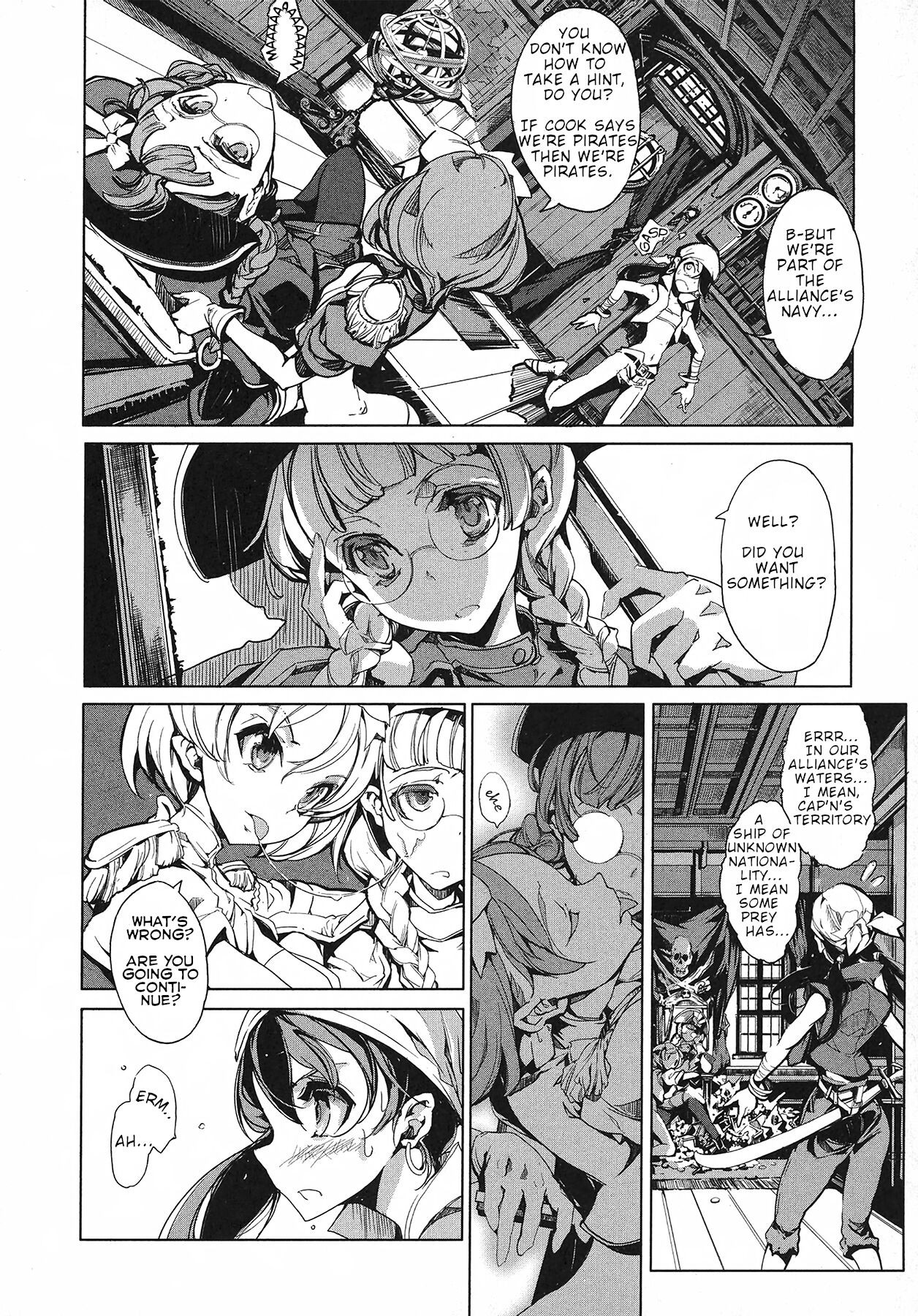 Eiyuu Senki - Page 78
