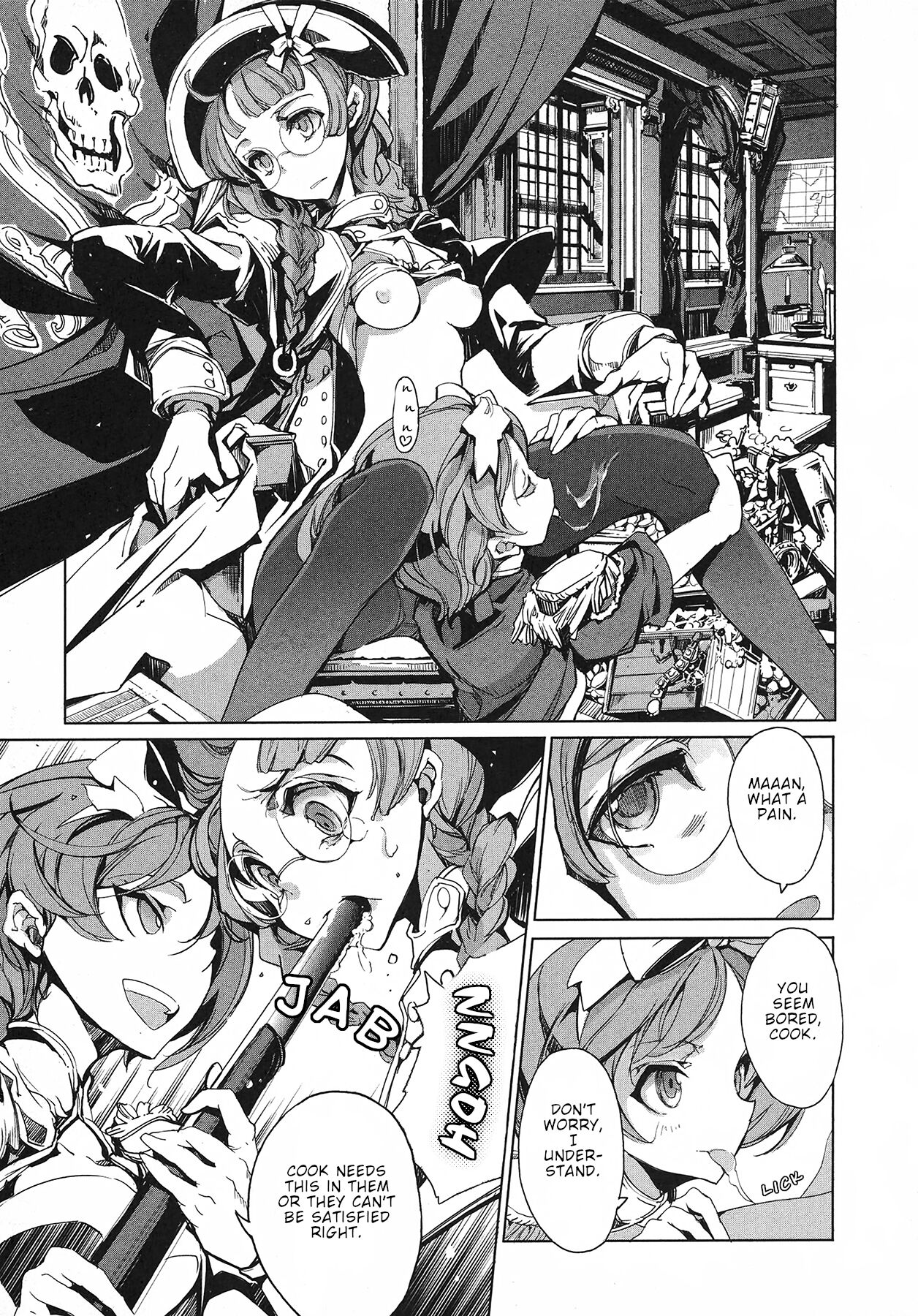 Eiyuu Senki - Page 79