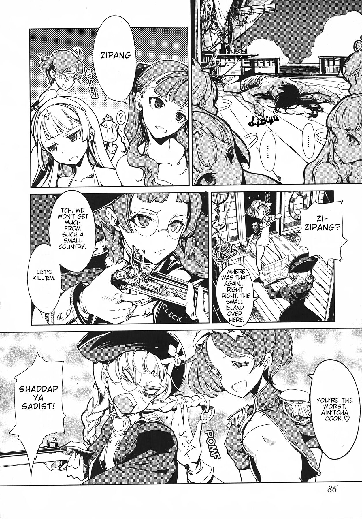 Eiyuu Senki - Page 87