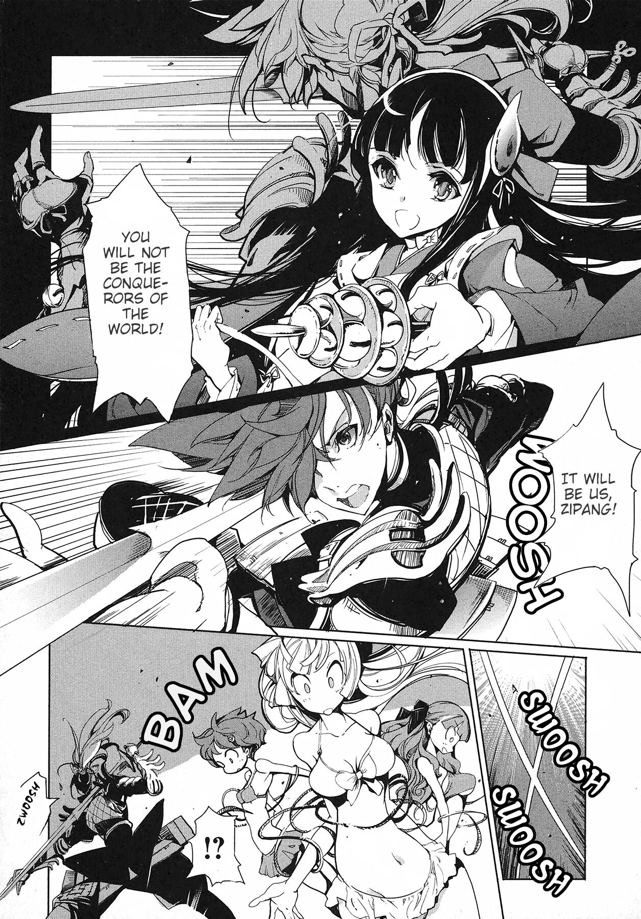Eiyuu Senki - Page 90
