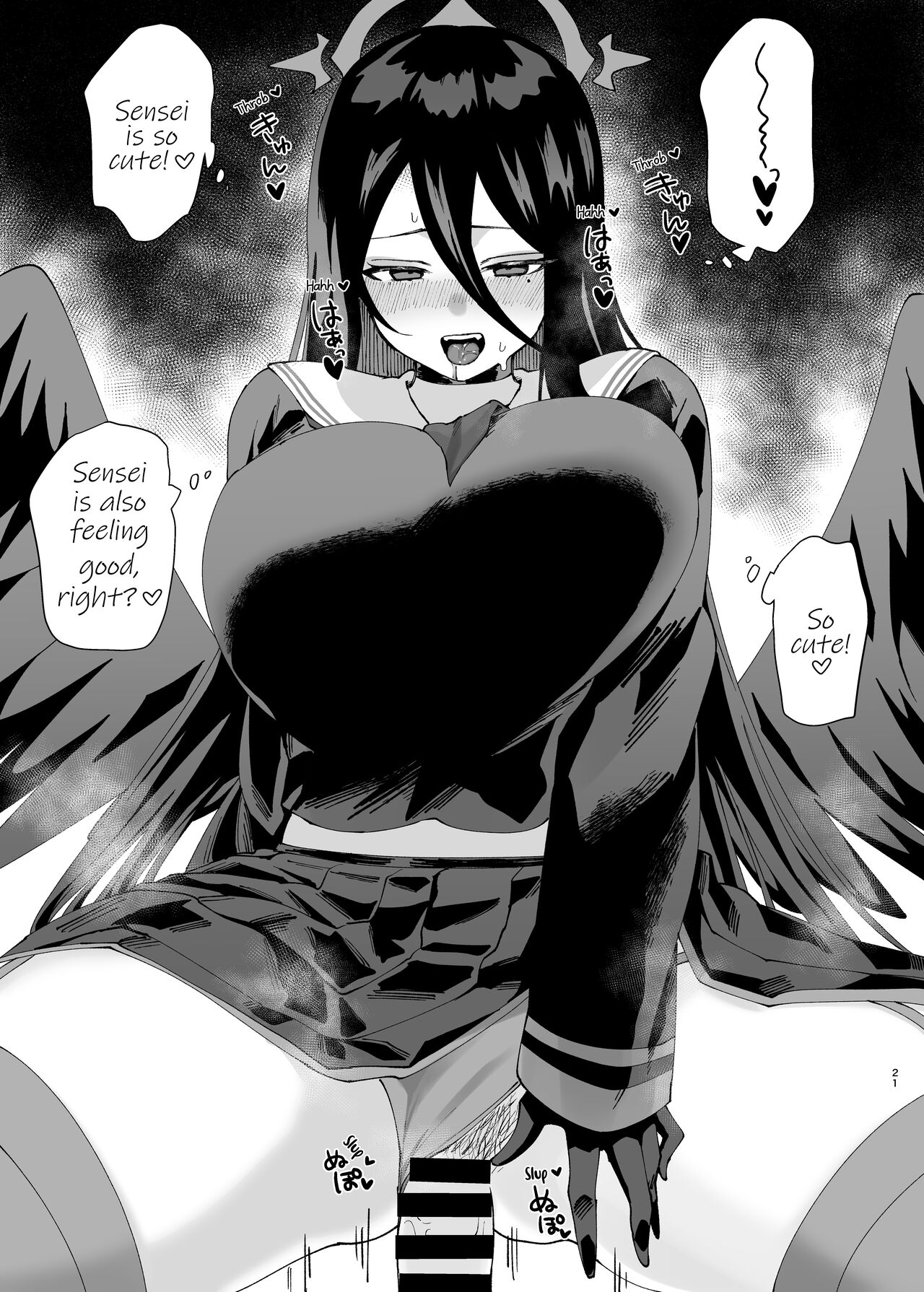 Tandeki Meruto | Melt in Indulgence - Page 21