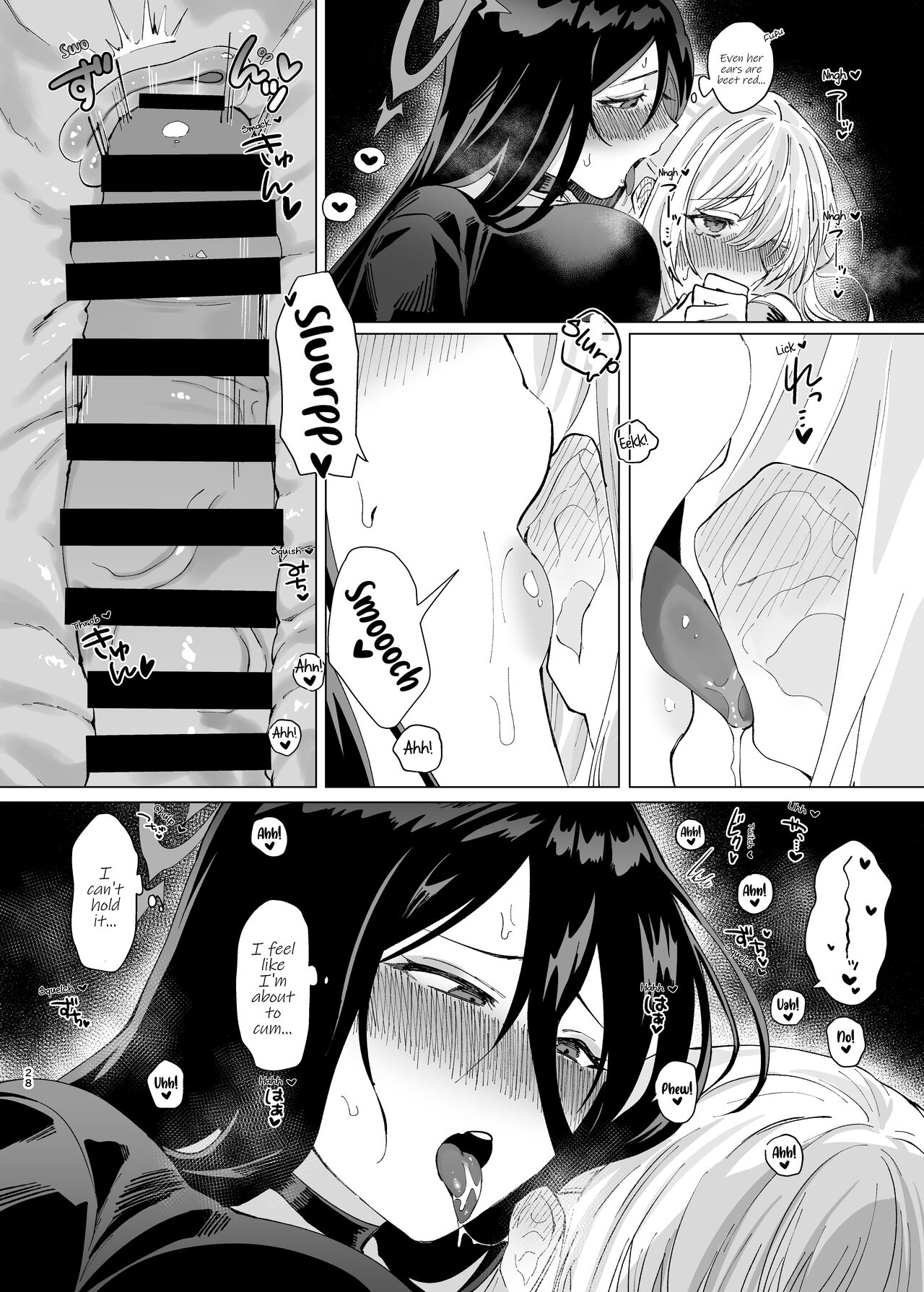Tandeki Meruto | Melt in Indulgence - Page 28