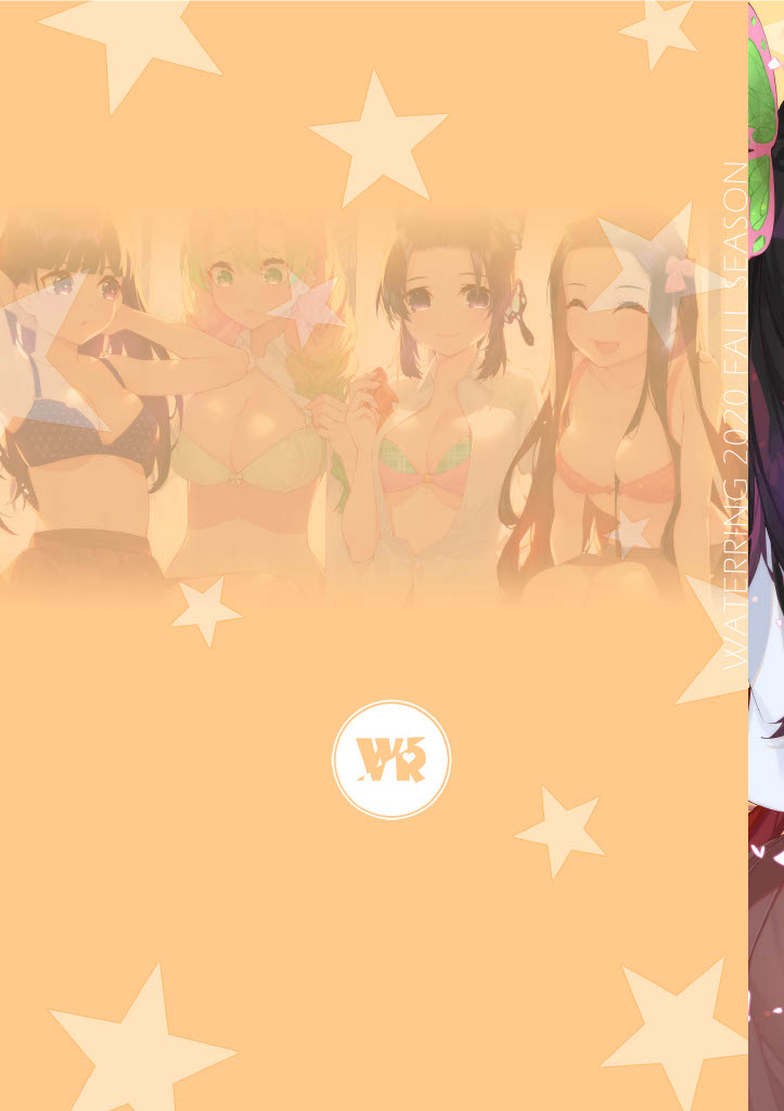 Kimetsu no Joshi Kousei - Page 19