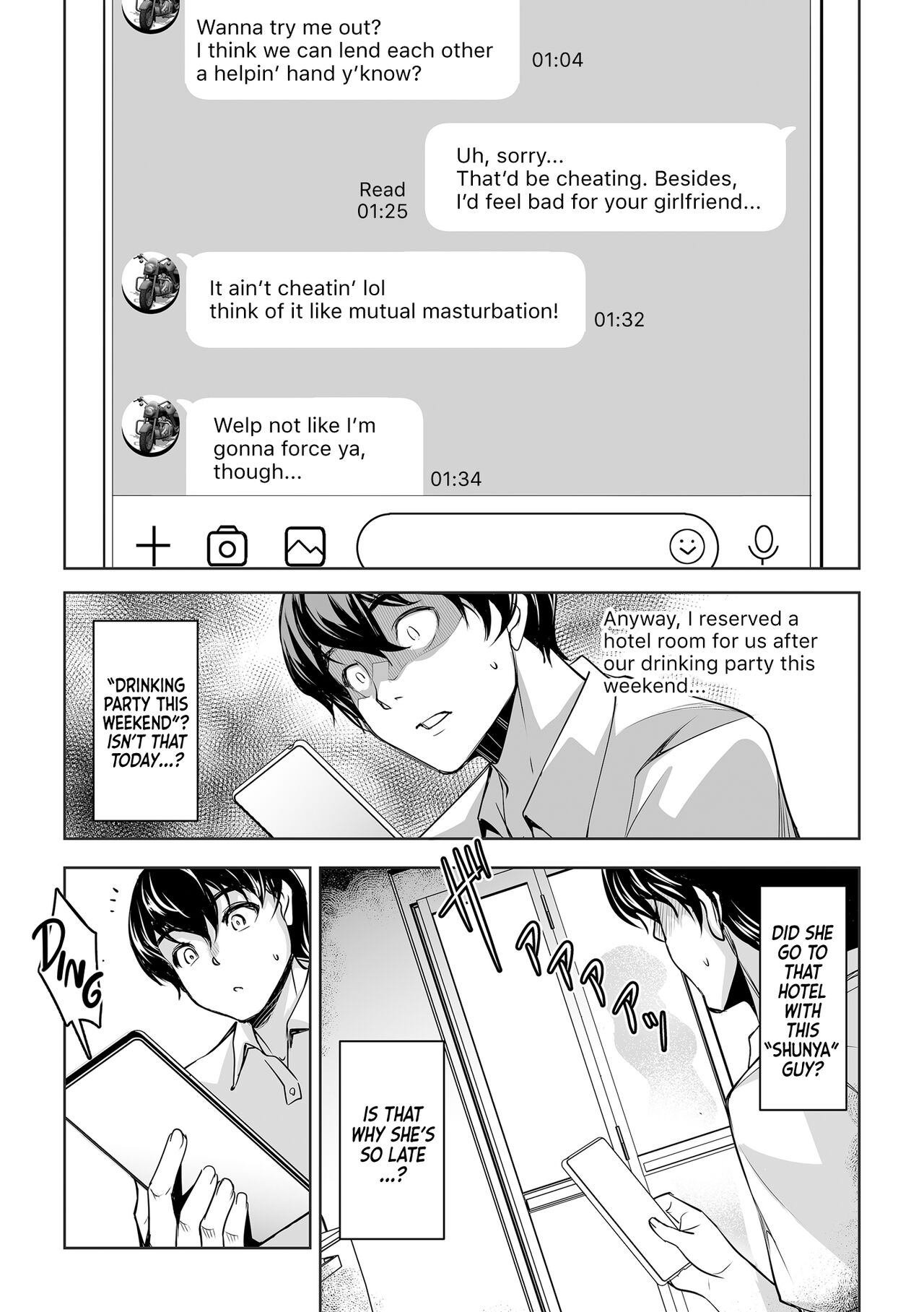 Netorarete Netorasete | Netorare, Netorase! - Page 23