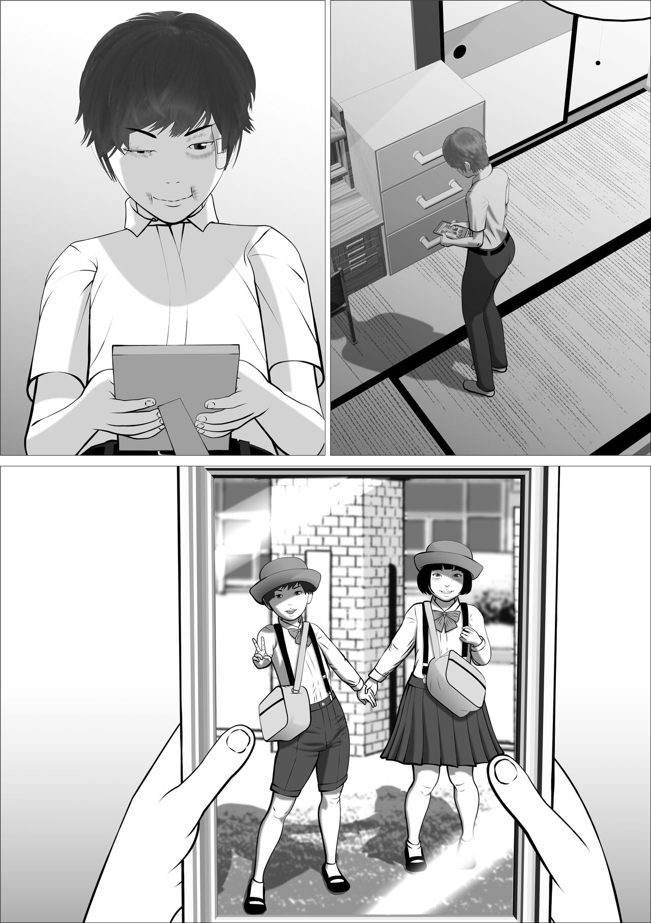 Pink no Taiyou - Page 35