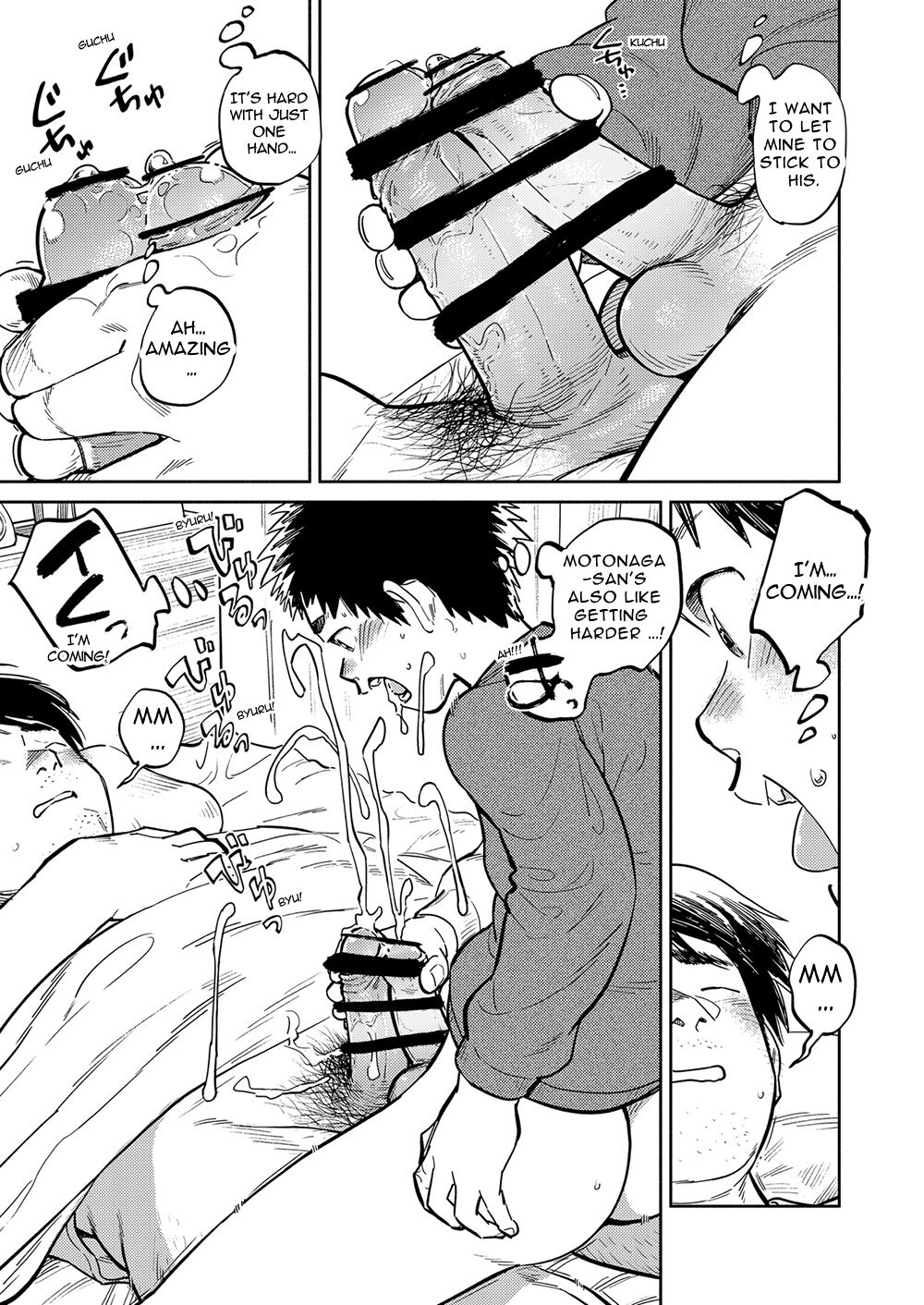 Gekkan Shounen Zoom 2023-03 - Page 13