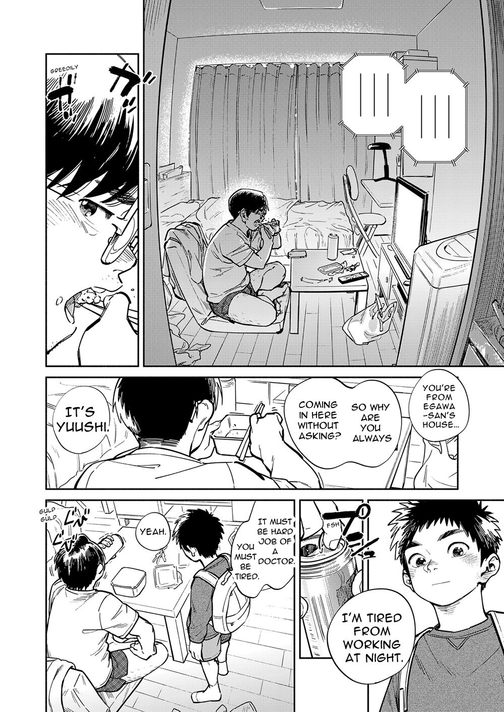 Gekkan Shounen Zoom 2023-03 - Page 6