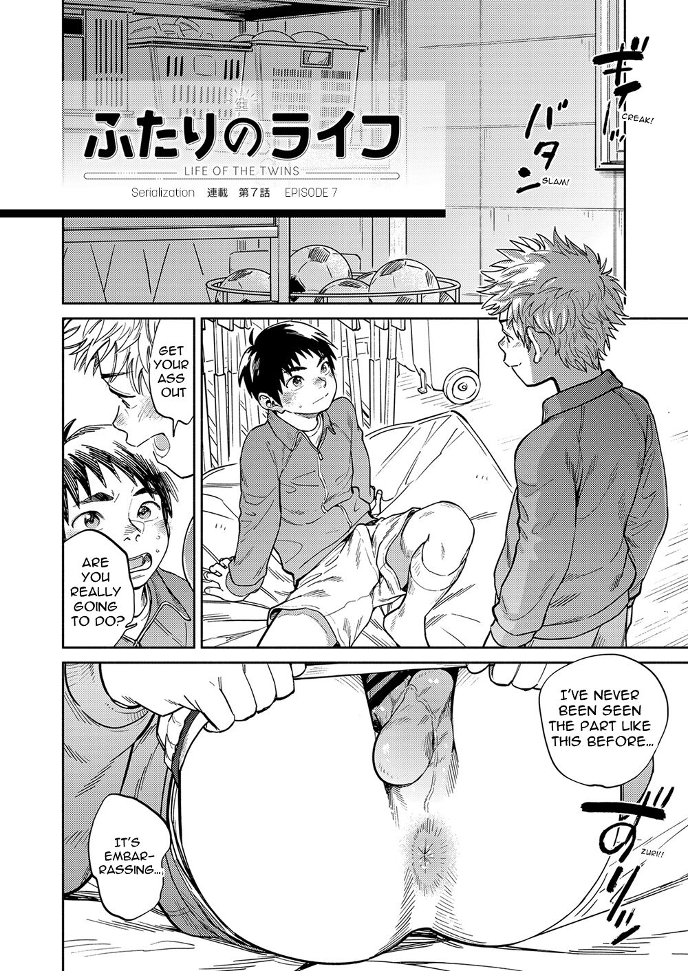 Gekkan Shounen Zoom 2023-04 - Page 6