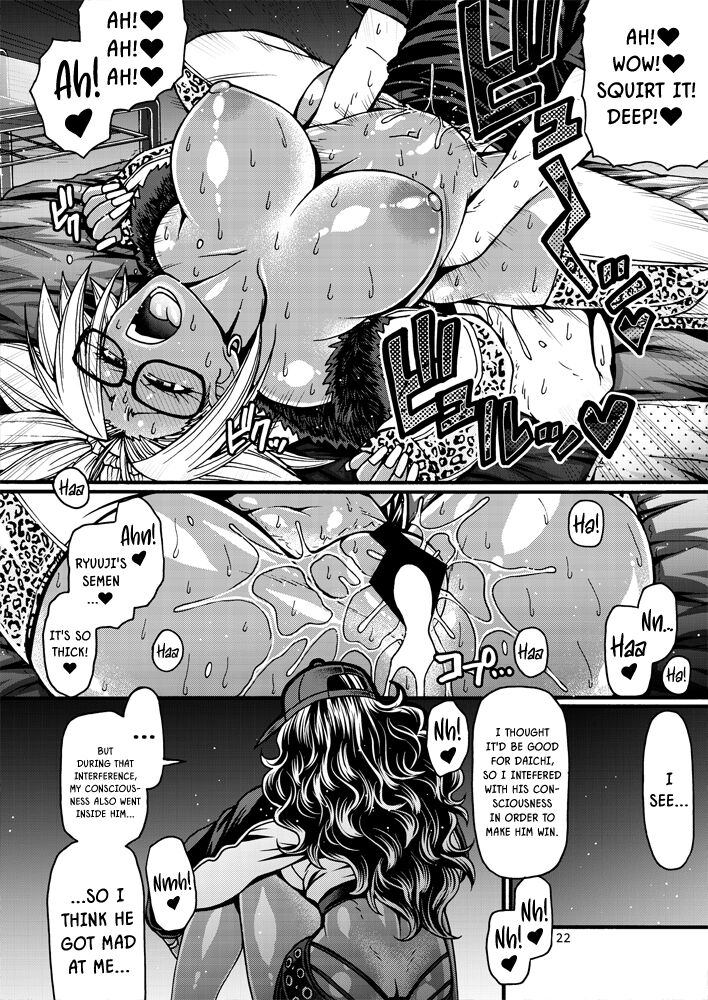 Black Witches 7 - Page 21