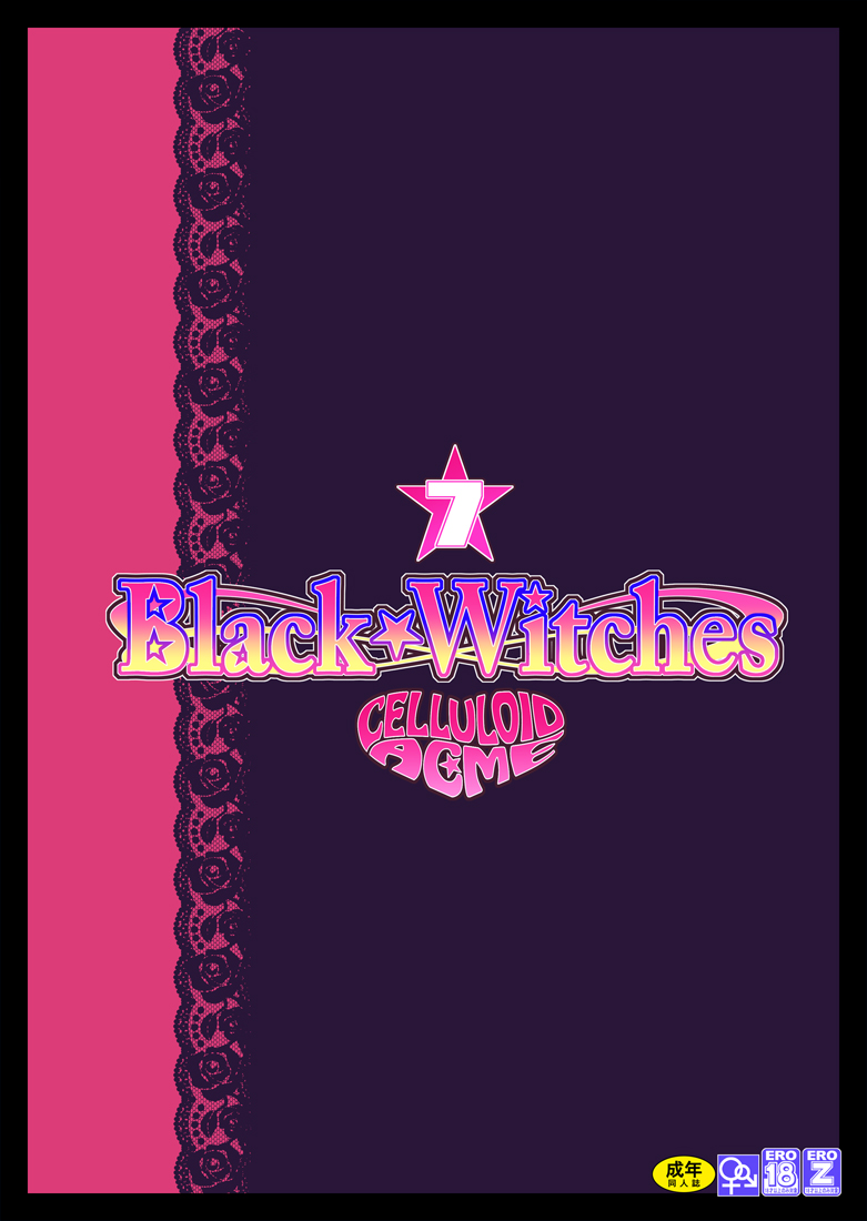 Black Witches 7 - Page 30