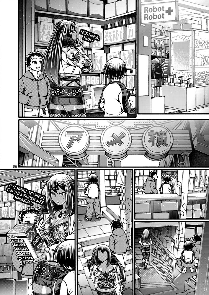 Black Witches 7 - Page 5